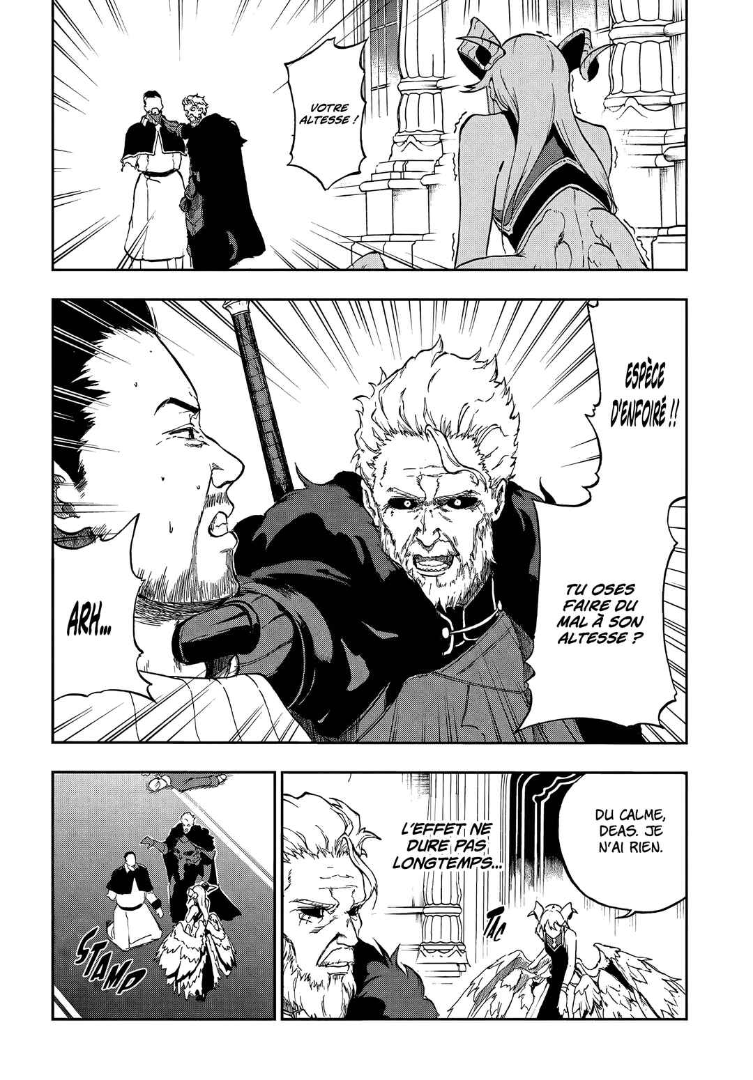 Ougon no Keikenchi Chapter 22 - Page 7