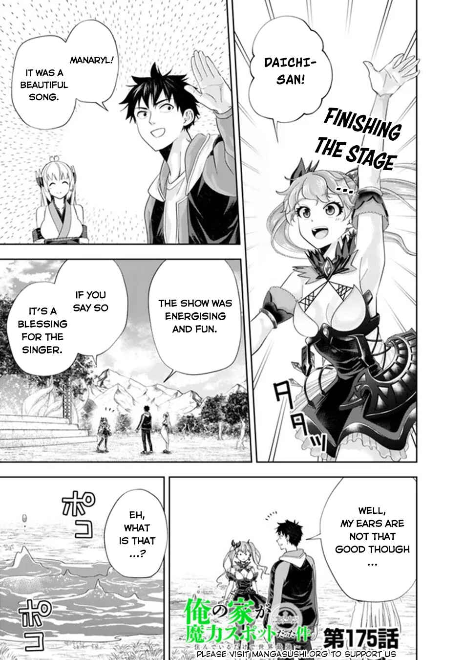 Ore no Ie ga Maryoku Spot datta Ken: Sundeiru dake de Sekai Saikyou Chapter 175 - Page 2