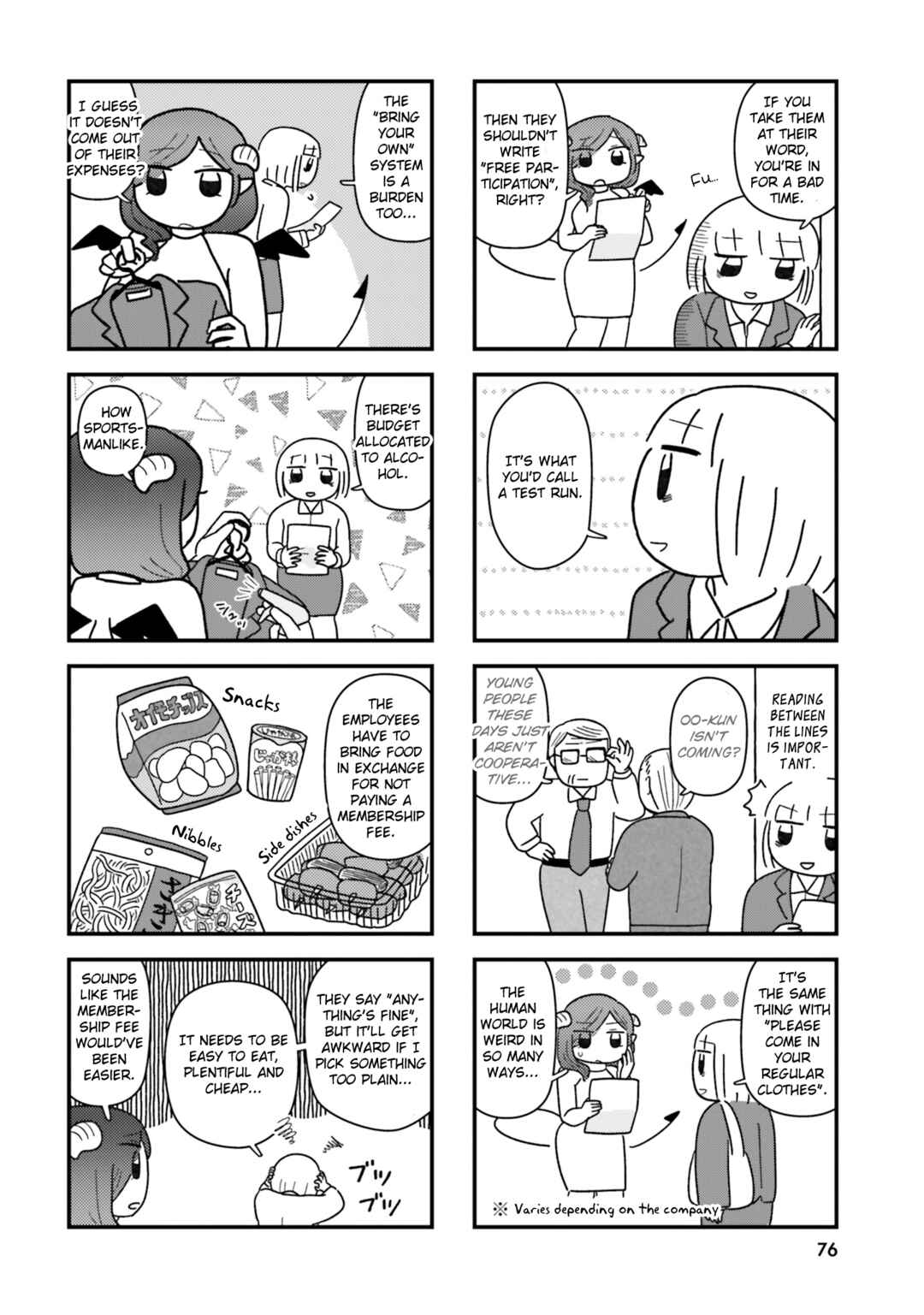 Keiyaku Shimasho Chapter 8 - Page 2