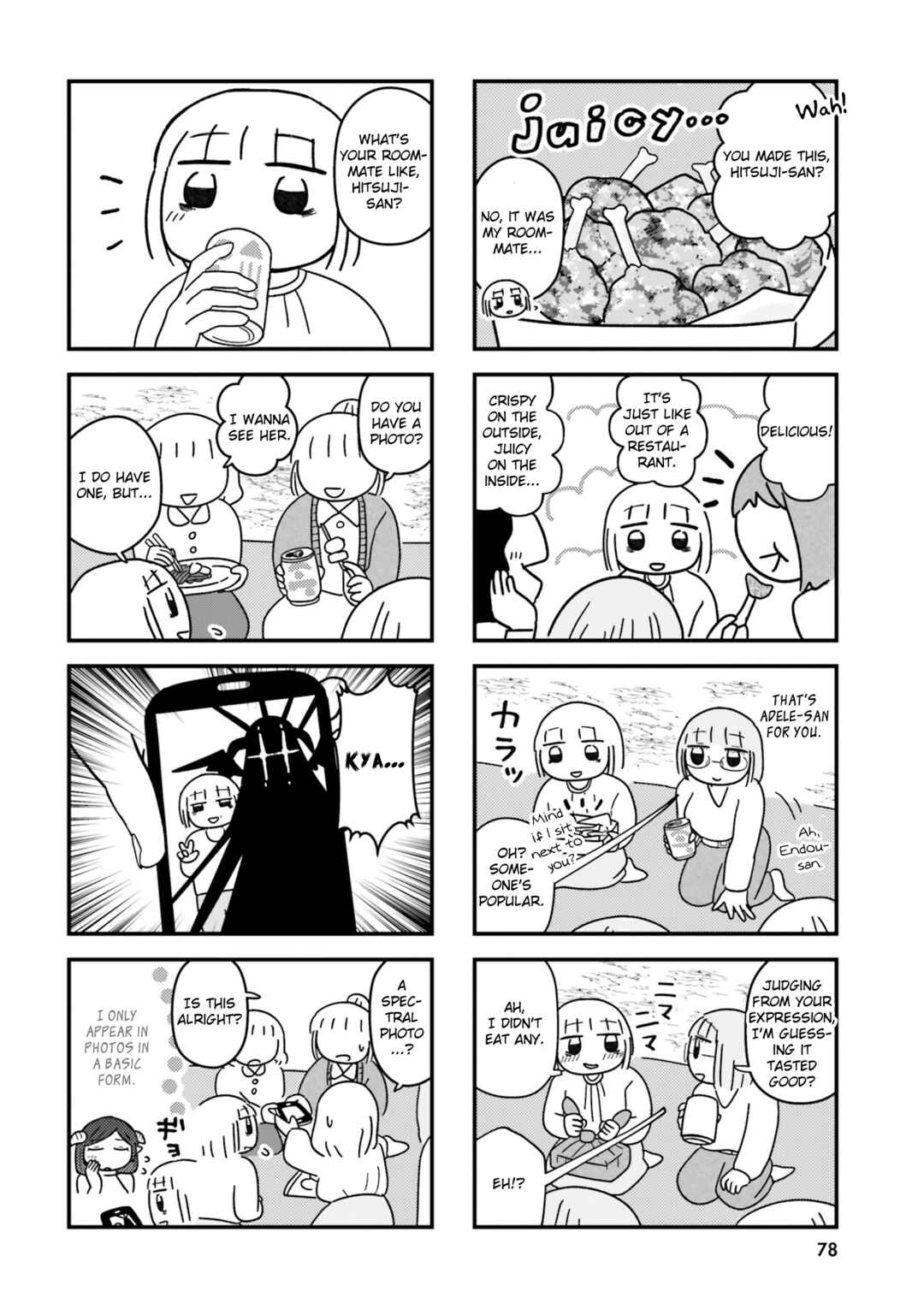 Keiyaku Shimasho Chapter 8 - Page 4