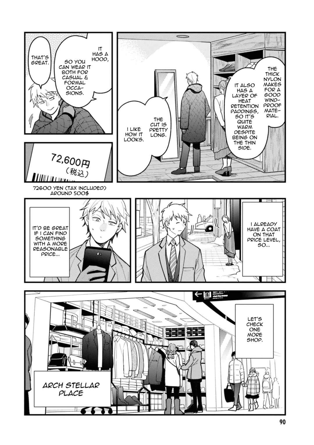 Fuku o Kiru nara Konna Fuu ni Chapter 77 - Page 10