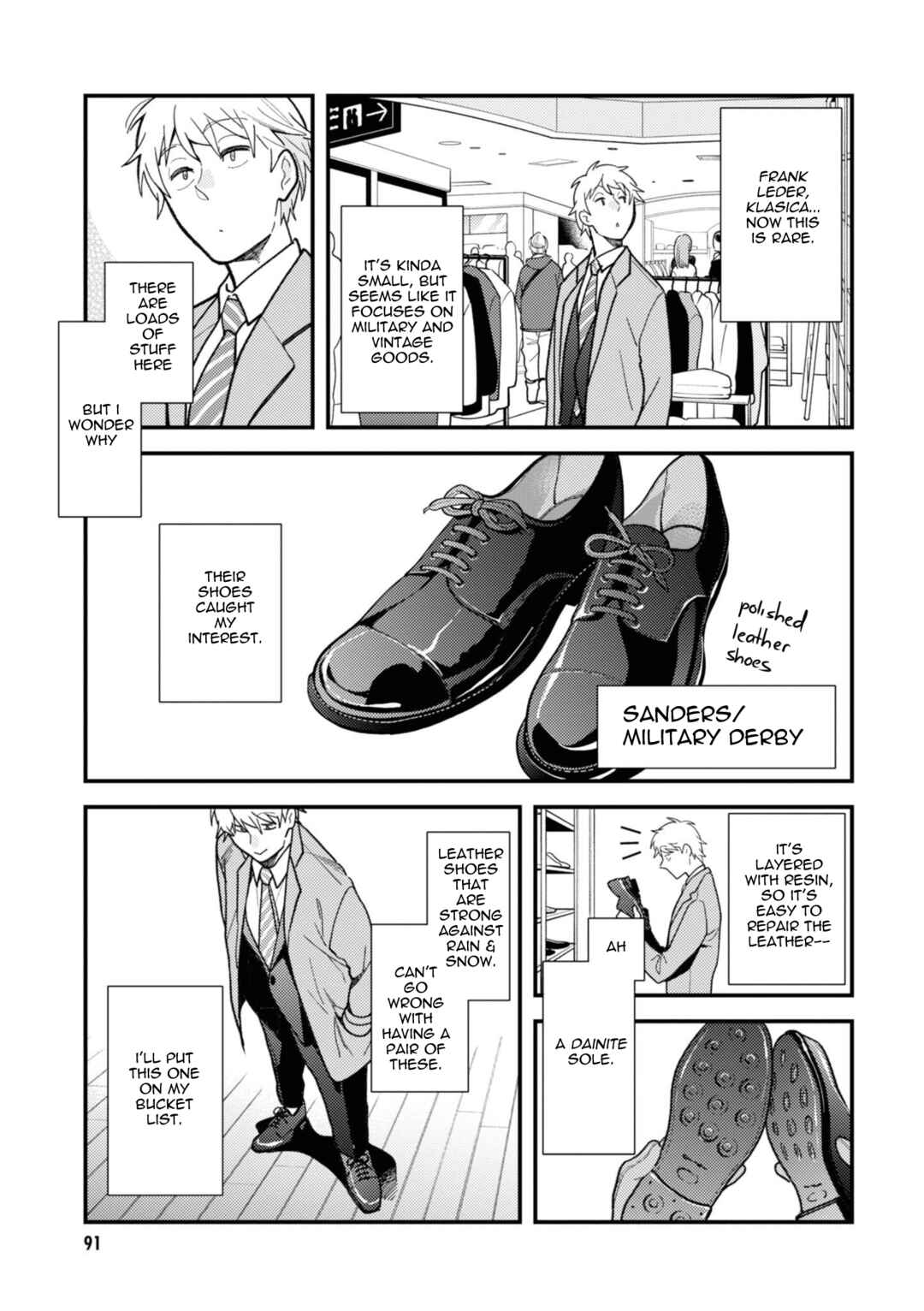 Fuku o Kiru nara Konna Fuu ni Chapter 77 - Page 11