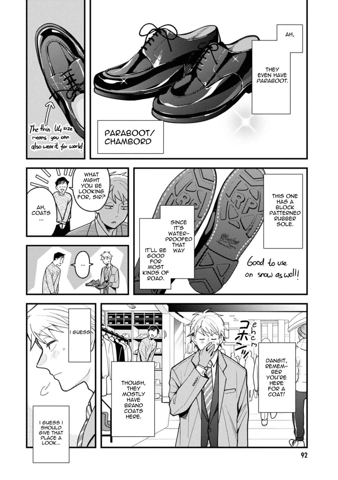Fuku o Kiru nara Konna Fuu ni Chapter 77 - Page 12