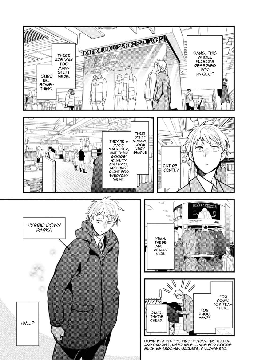 Fuku o Kiru nara Konna Fuu ni Chapter 77 - Page 13