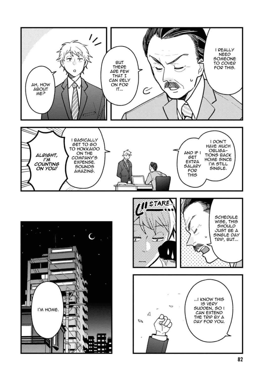 Fuku o Kiru nara Konna Fuu ni Chapter 77 - Page 2