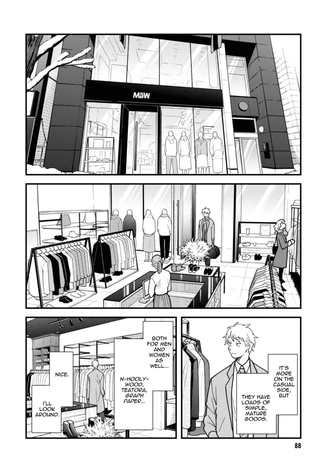 Fuku o Kiru nara Konna Fuu ni Chapter 77 - Page 8