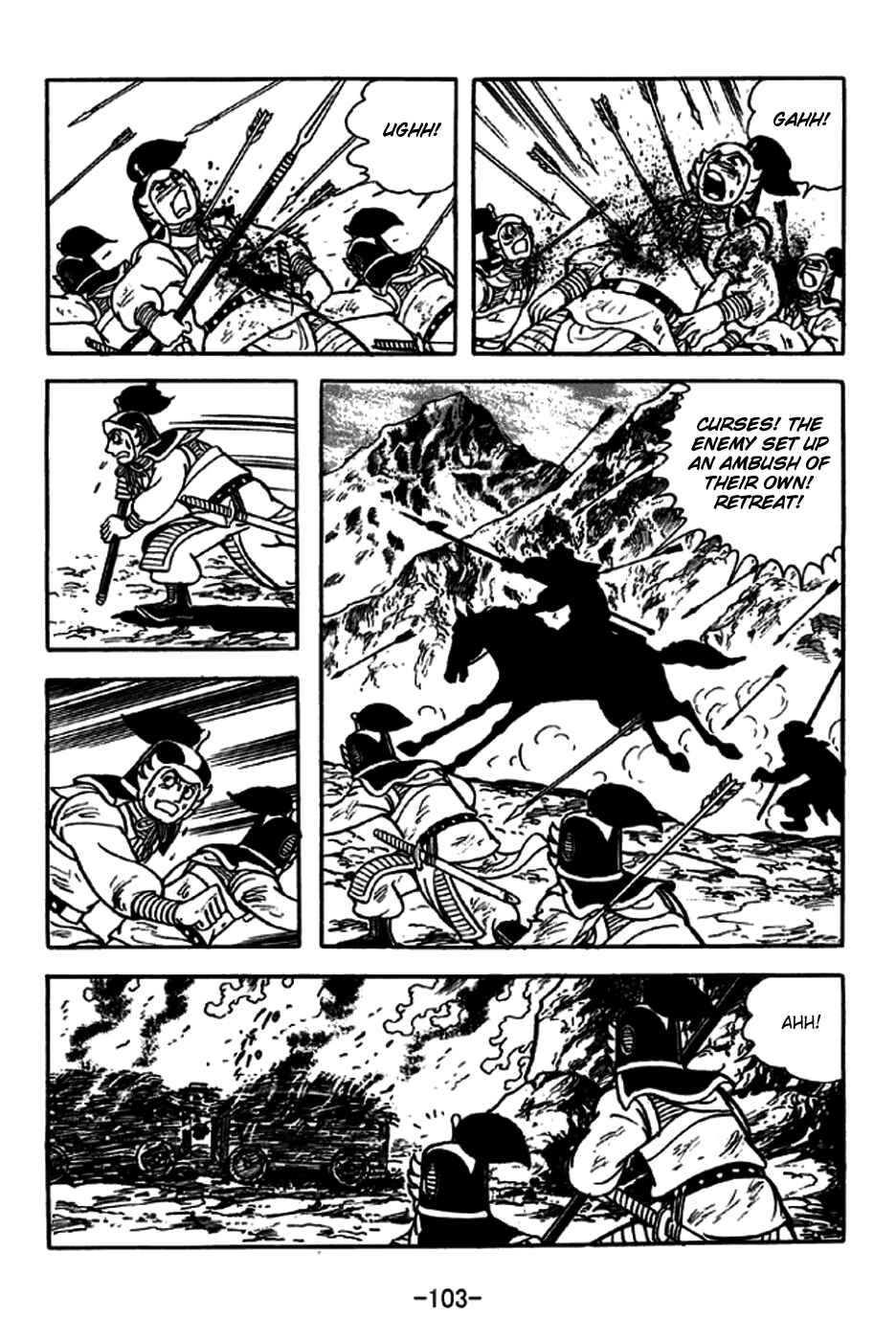 Sangokushi Chapter 245 - Page 22