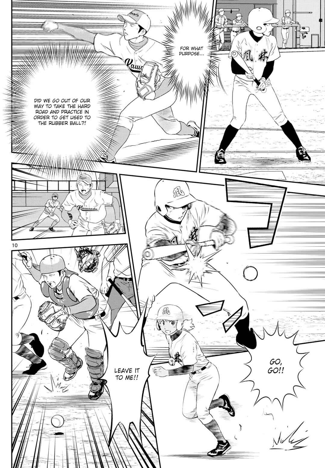 Major 2nd Chapter 298 - Page 10
