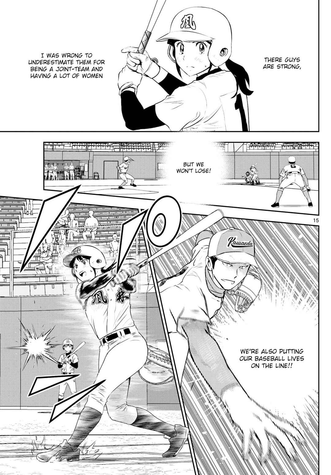 Major 2nd Chapter 298 - Page 15