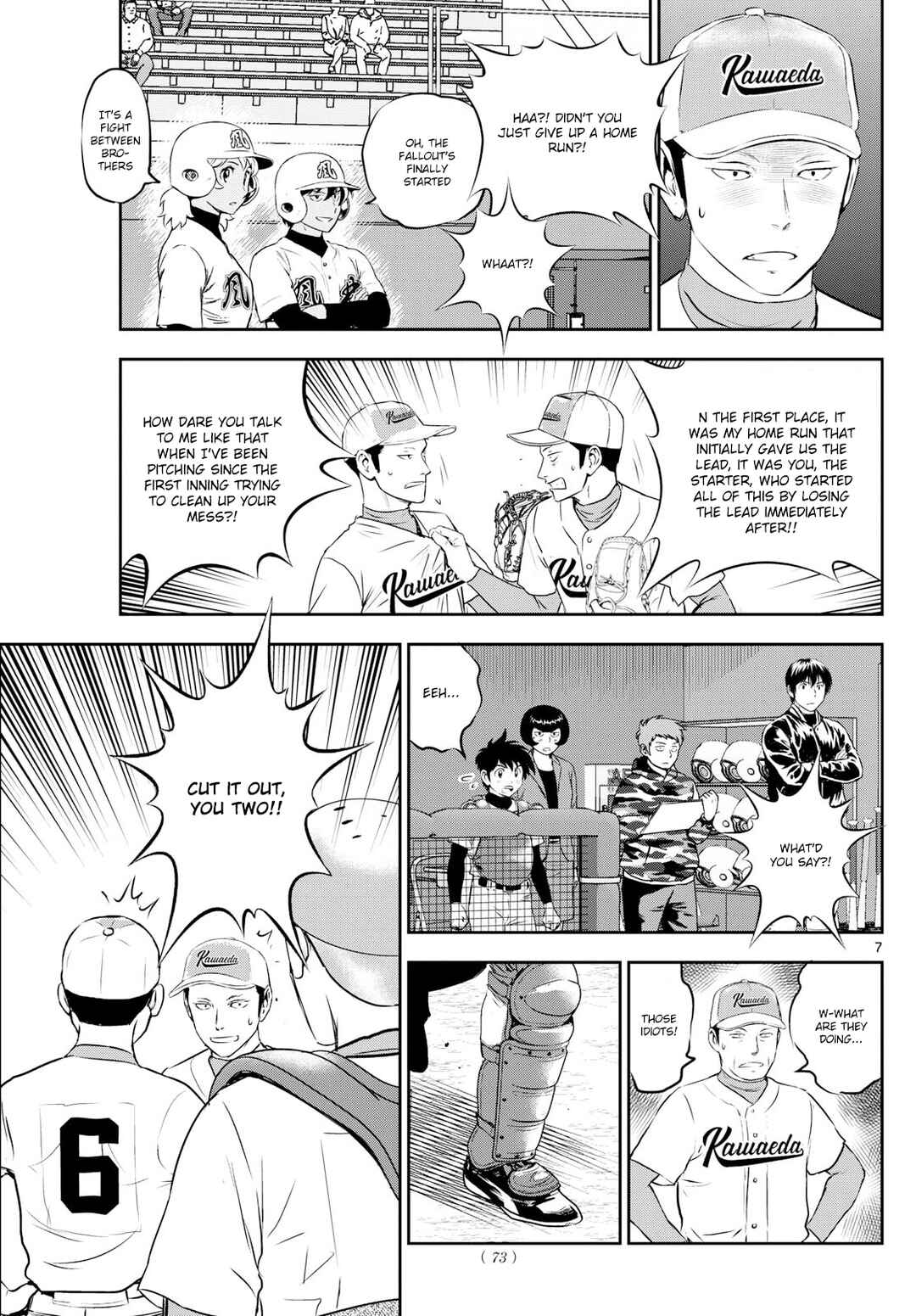 Major 2nd Chapter 298 - Page 7