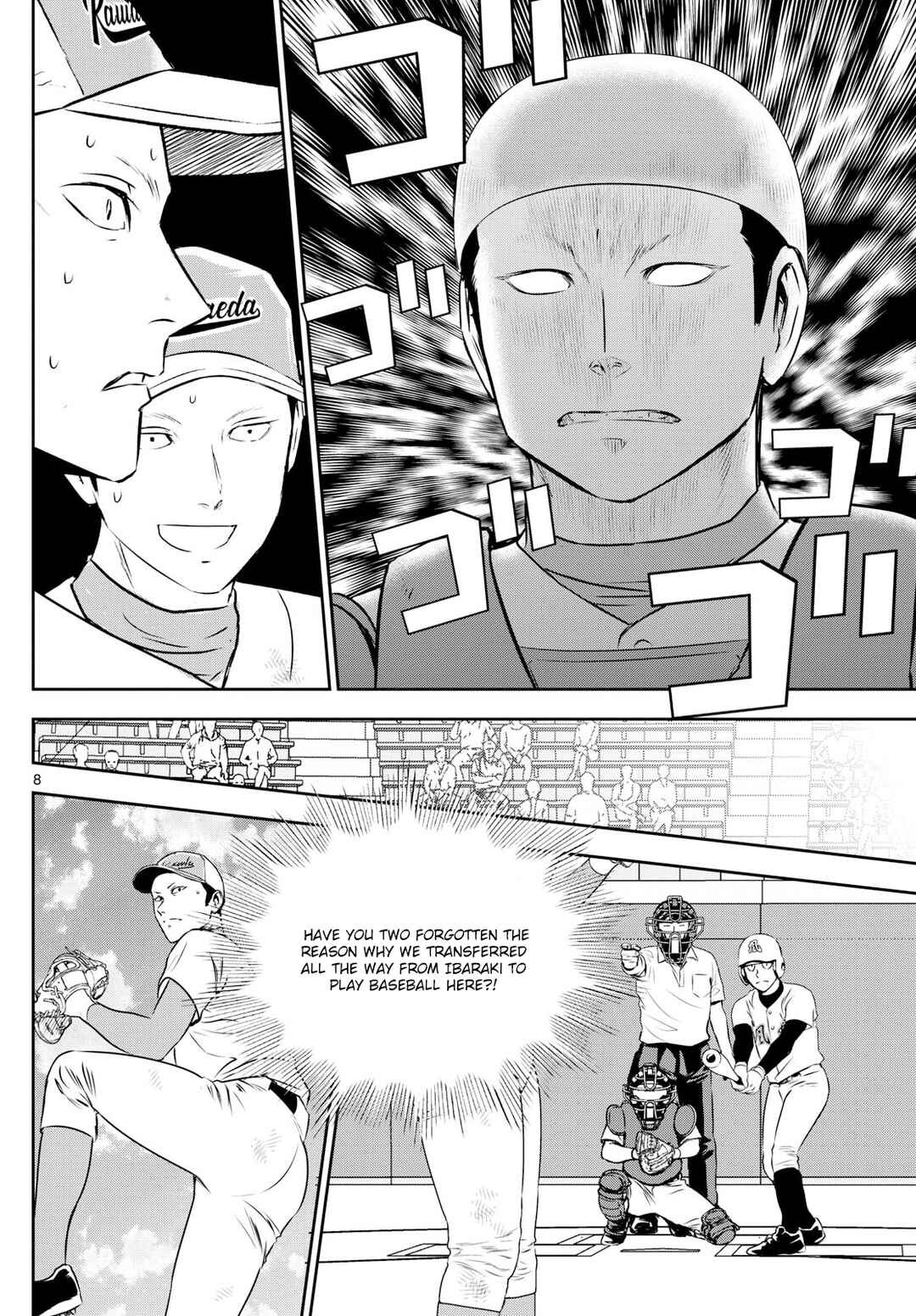 Major 2nd Chapter 298 - Page 8