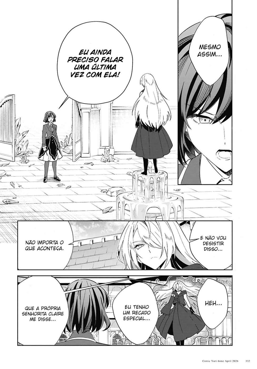Watashi no Oshi wa Akuyaku Reijou. Chapter 60 - Page 11