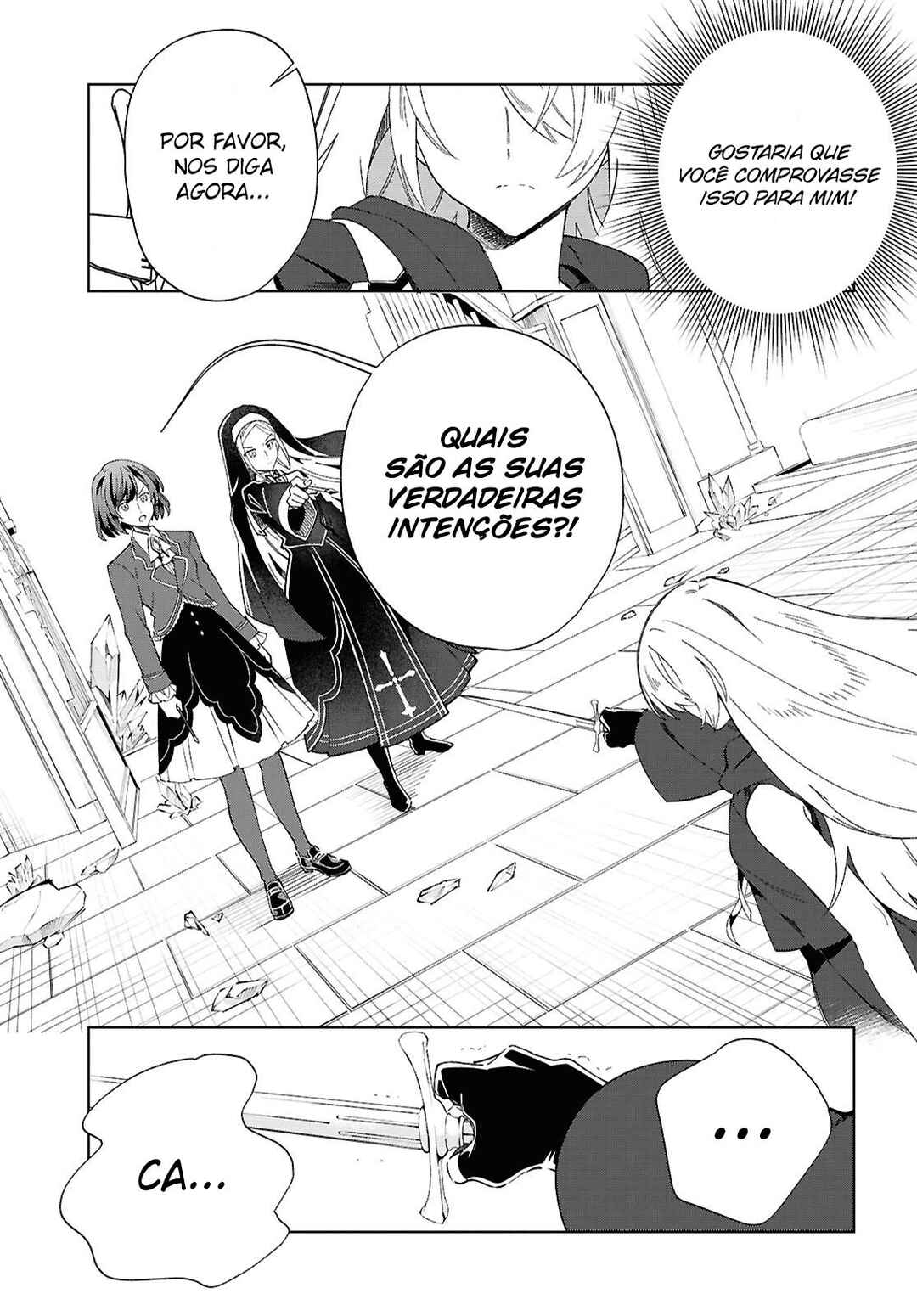 Watashi no Oshi wa Akuyaku Reijou. Chapter 60 - Page 18