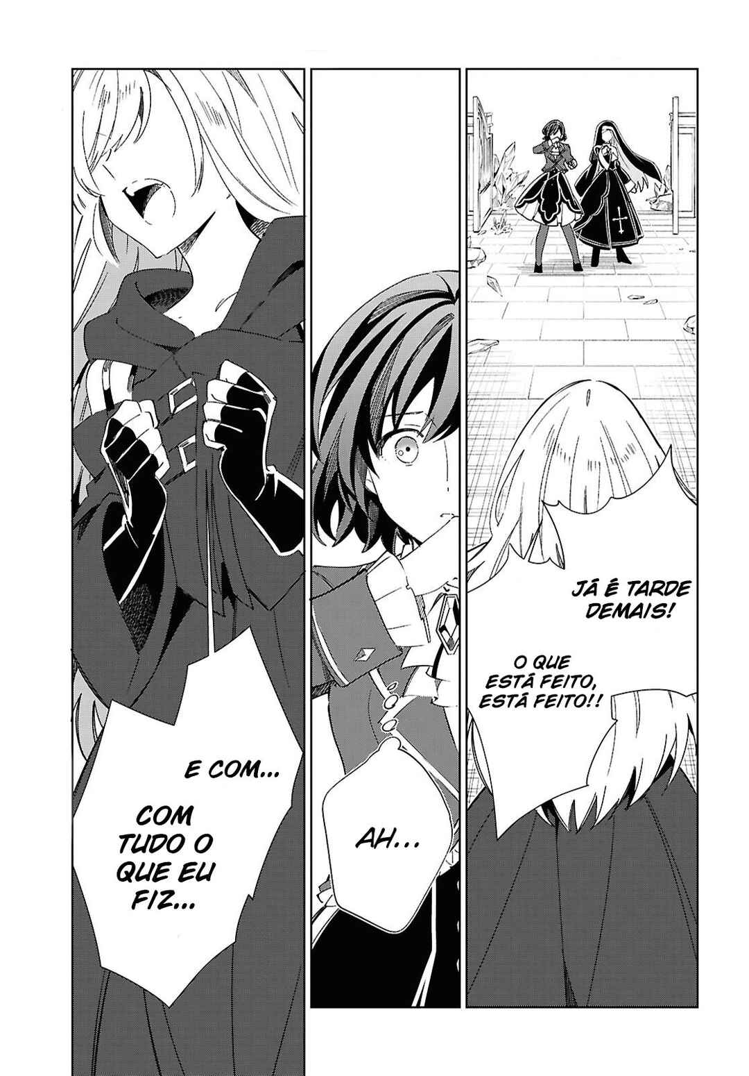 Watashi no Oshi wa Akuyaku Reijou. Chapter 60 - Page 20
