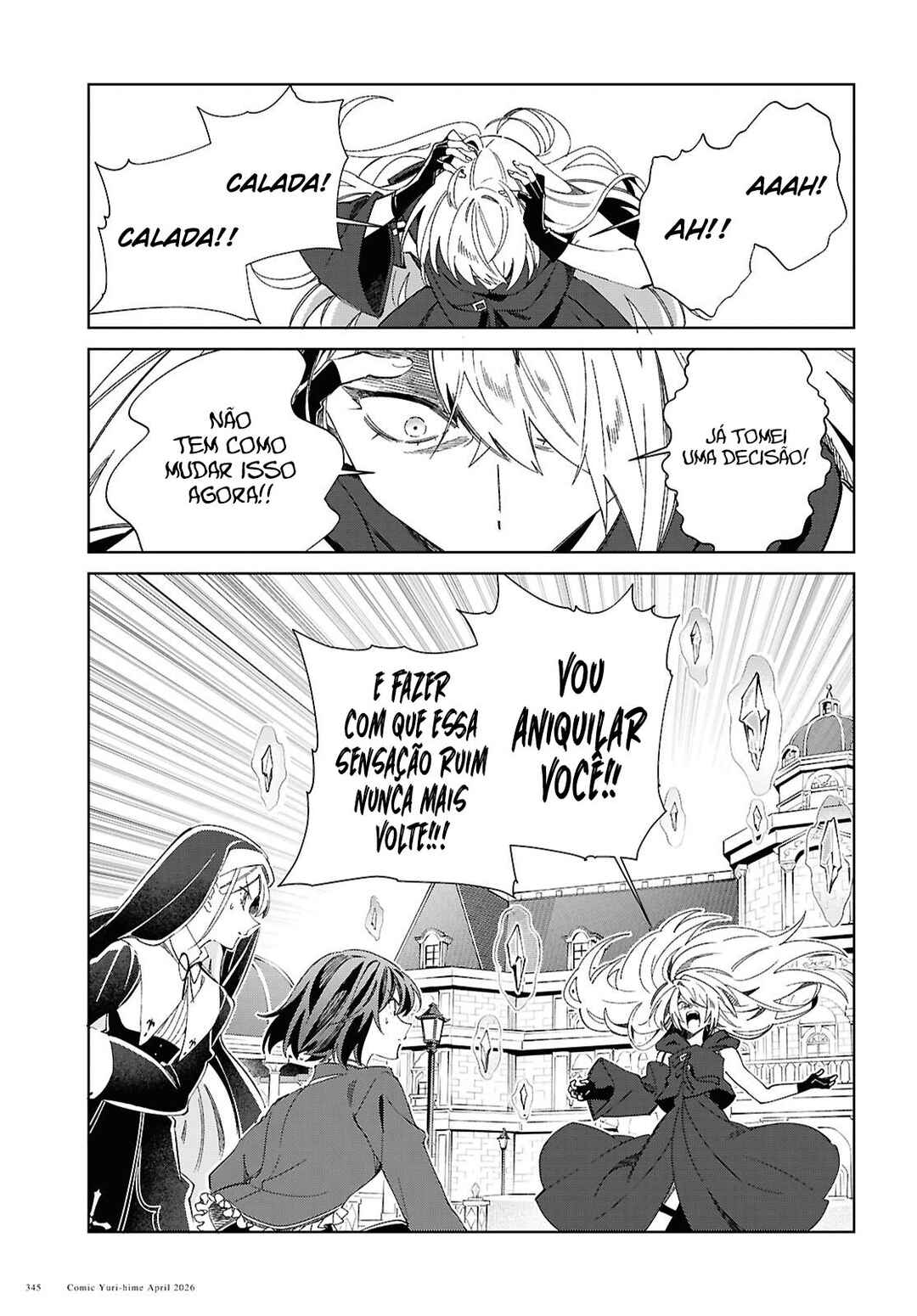 Watashi no Oshi wa Akuyaku Reijou. Chapter 60 - Page 24