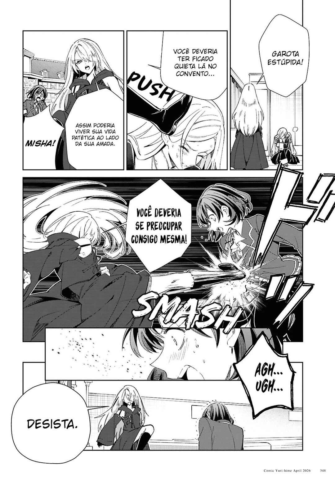Watashi no Oshi wa Akuyaku Reijou. Chapter 60 - Page 27