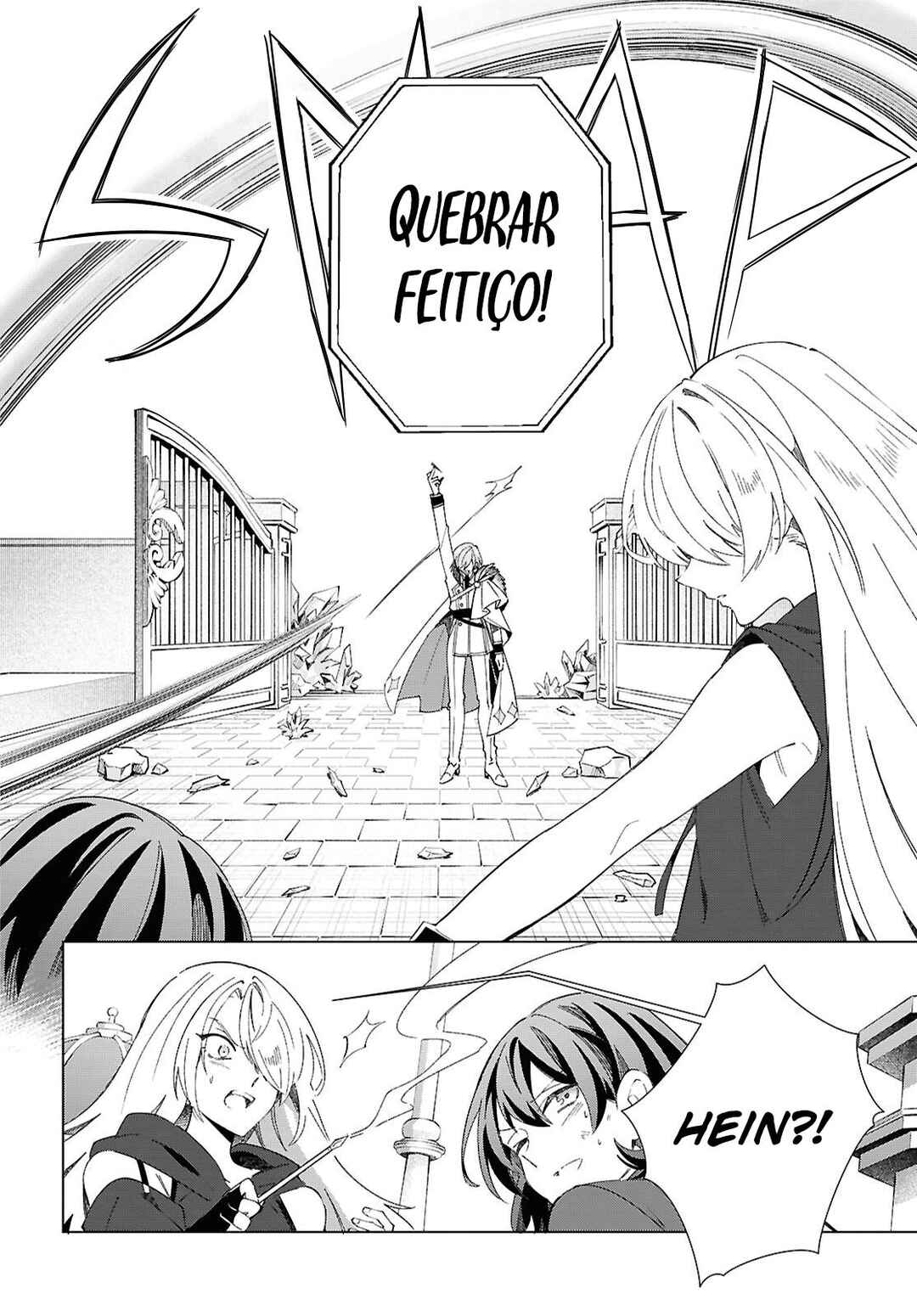 Watashi no Oshi wa Akuyaku Reijou. Chapter 60 - Page 29