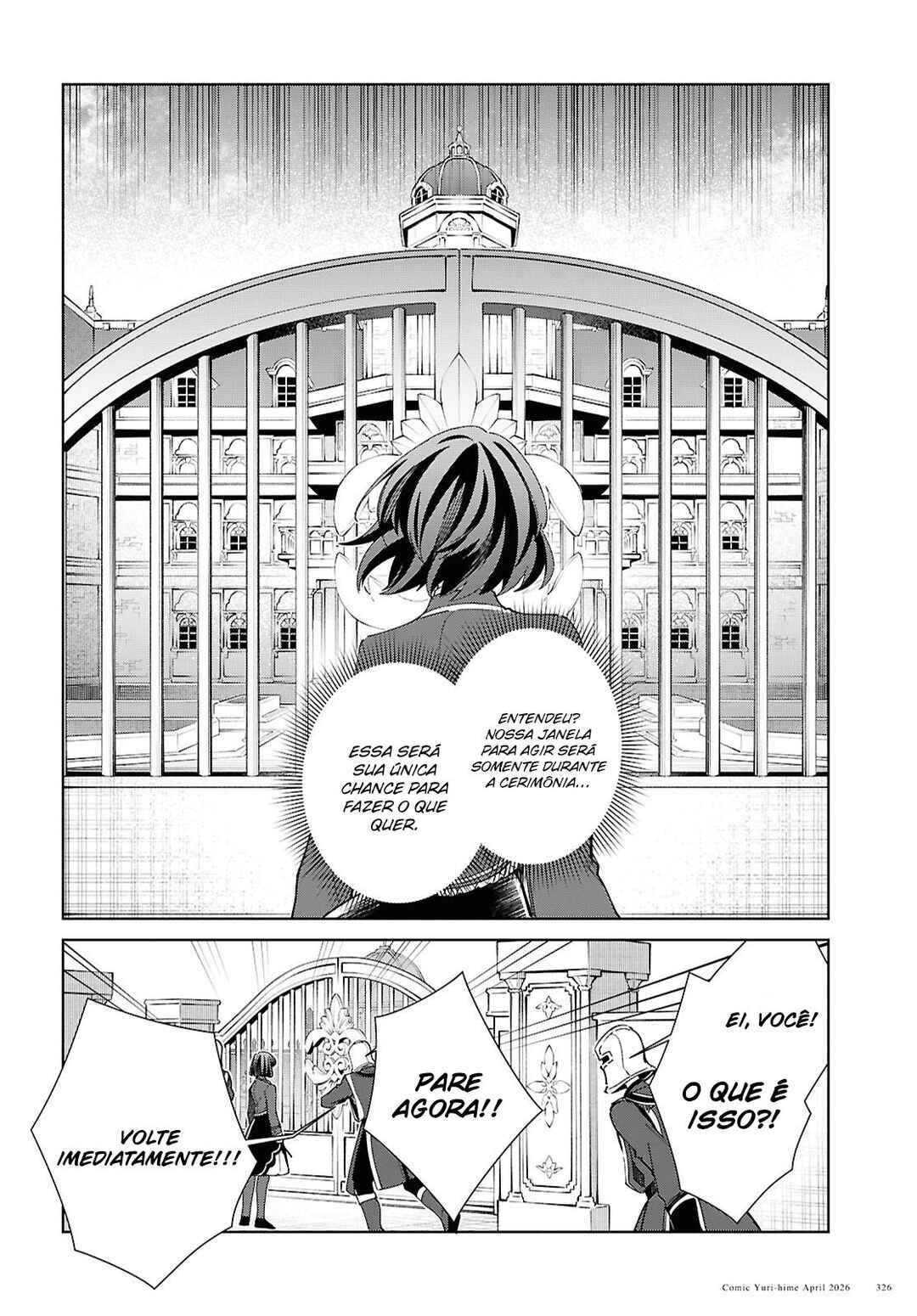Watashi no Oshi wa Akuyaku Reijou. Chapter 60 - Page 5