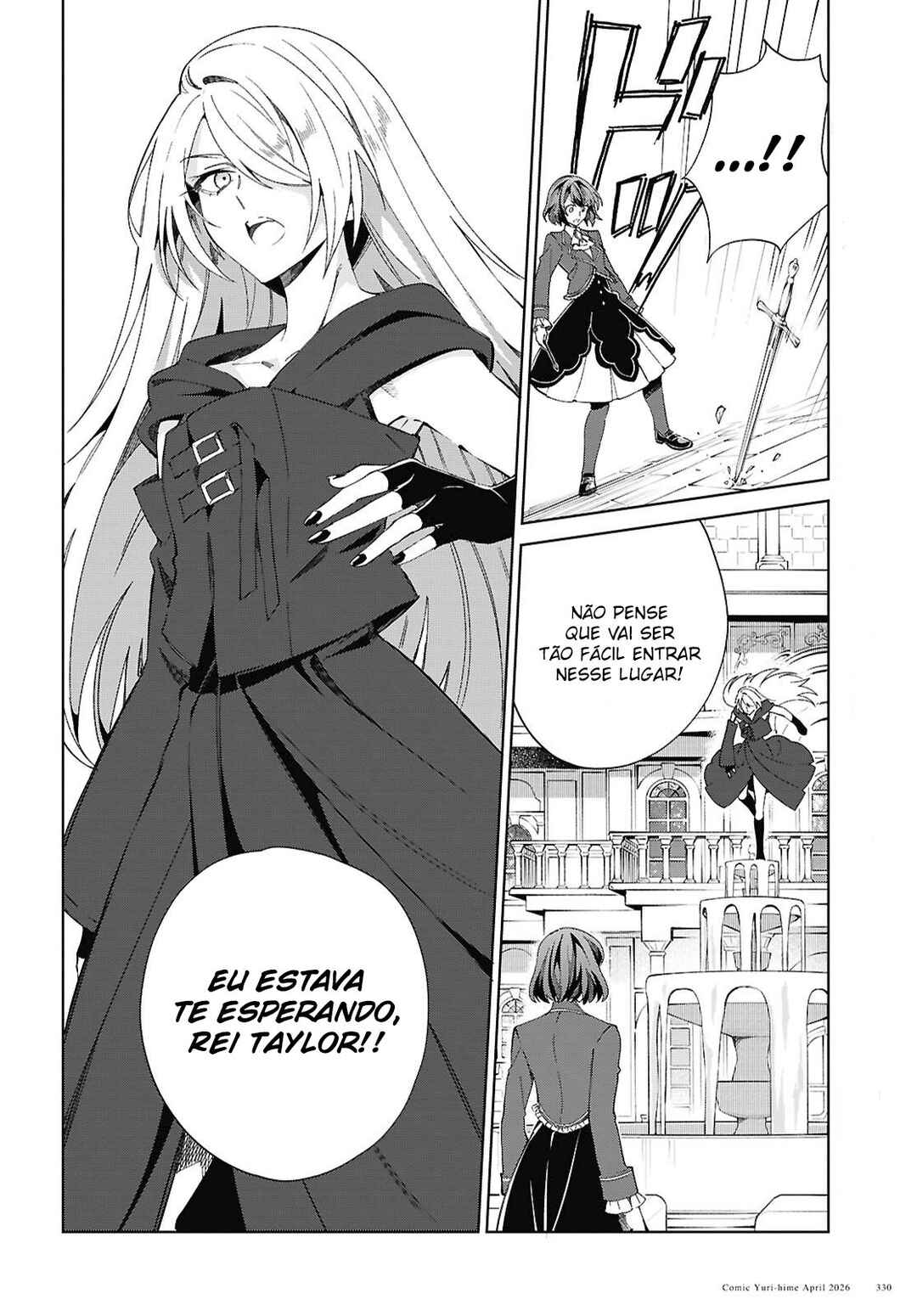 Watashi no Oshi wa Akuyaku Reijou. Chapter 60 - Page 9