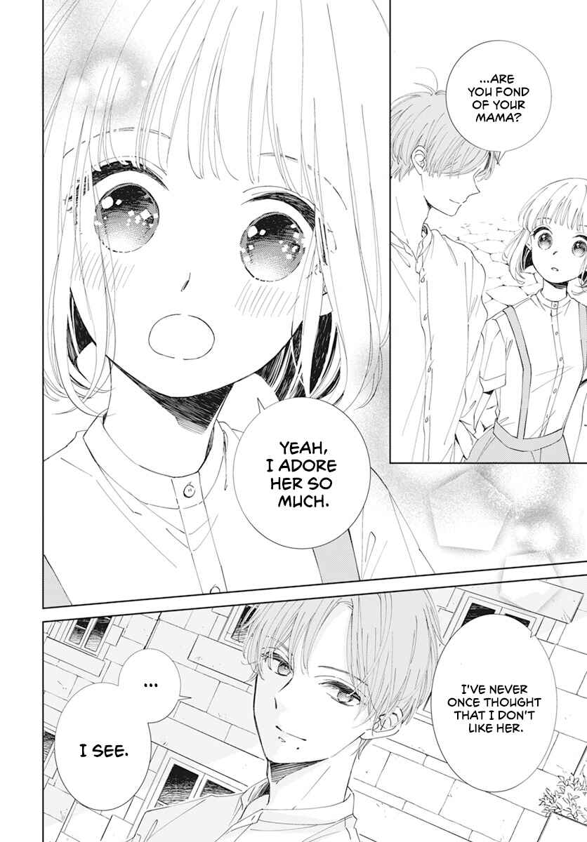 Pizzicato no Nemuru Mori Chapter 6 - Page 10