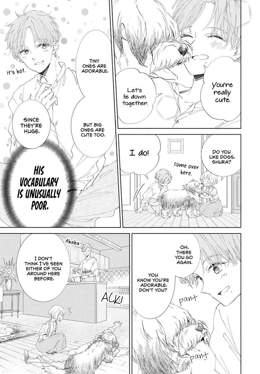 Pizzicato no Nemuru Mori Chapter 6 - Page 15