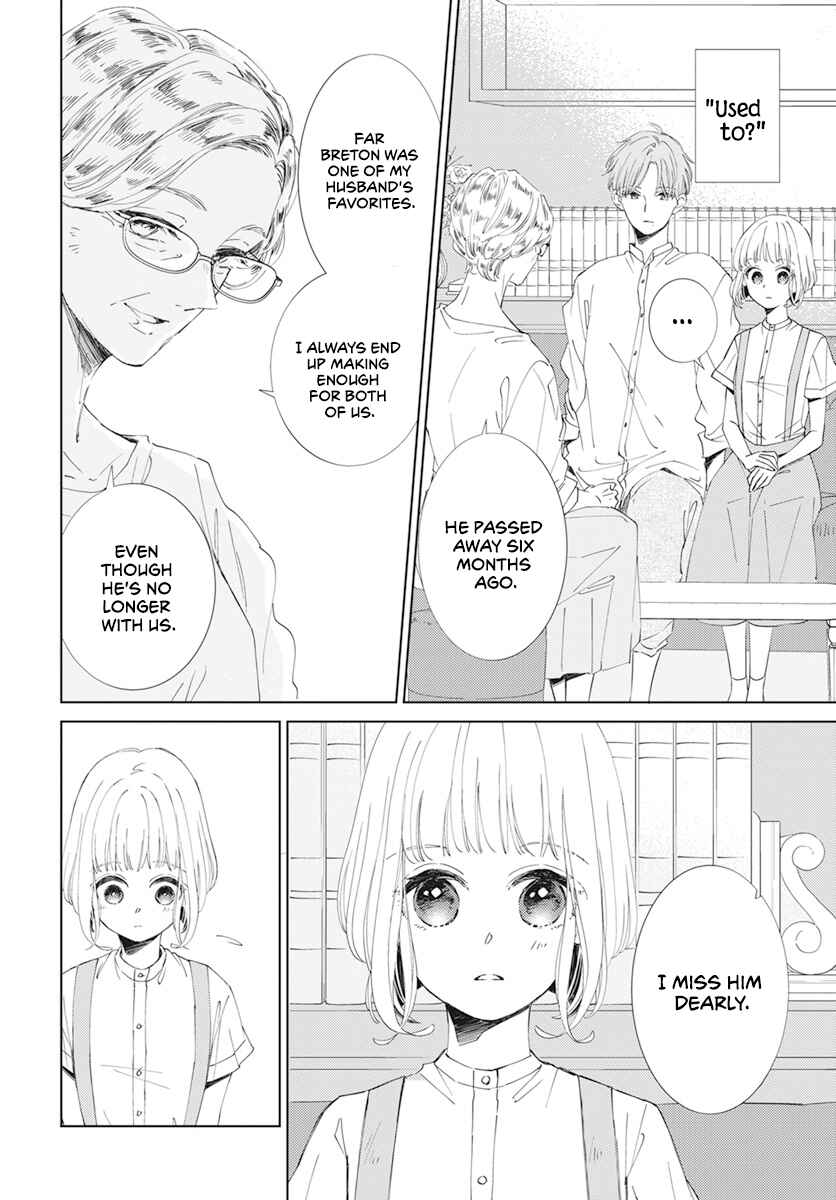 Pizzicato no Nemuru Mori Chapter 6 - Page 22