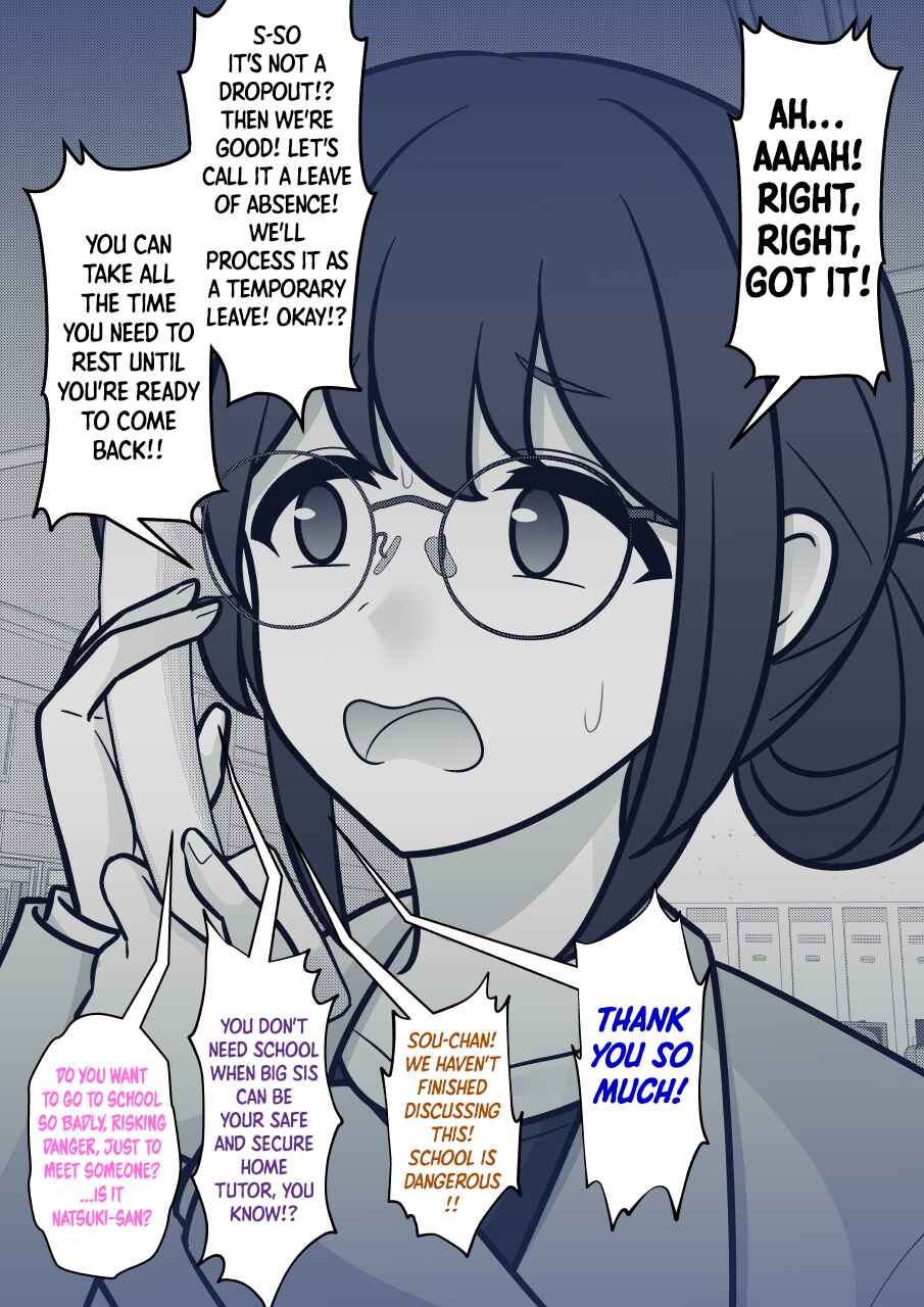 Danjo-hi 1:39 no Heikou Sekai wa Omoi no Hoka Futsuu Chapter 261 - Page 3