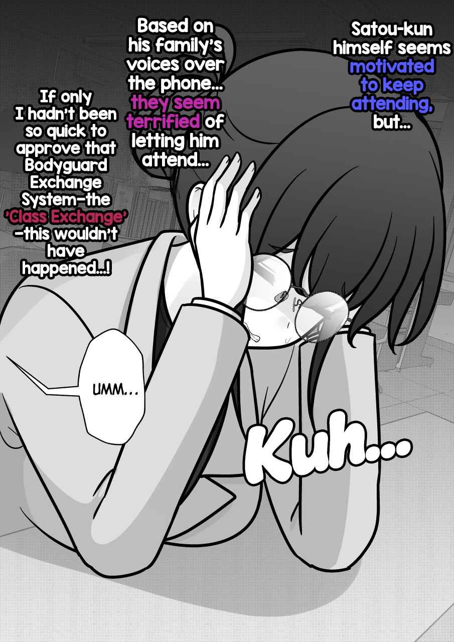 Danjo-hi 1:39 no Heikou Sekai wa Omoi no Hoka Futsuu Chapter 261 - Page 4