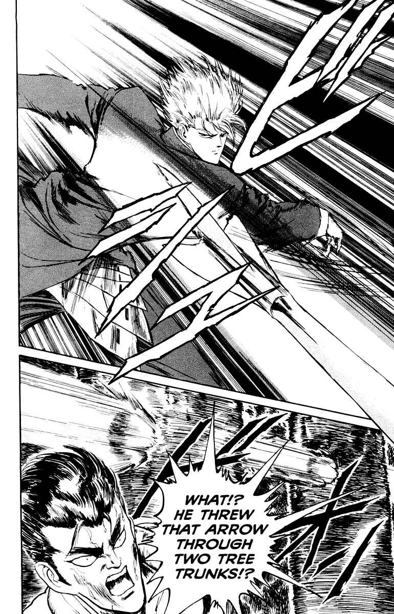 Makai Gakuen Chapter 10 - Page 20