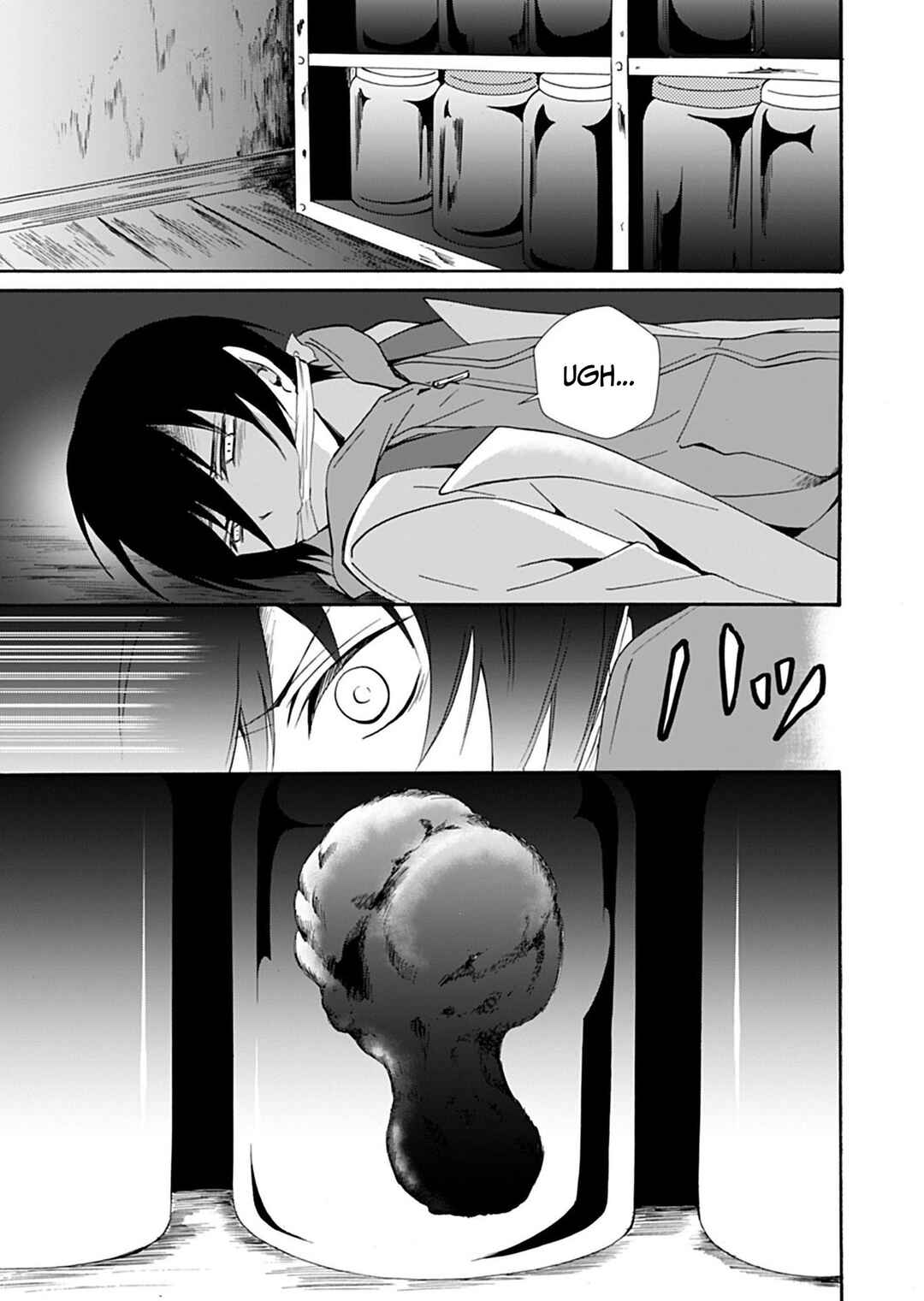 Ningyou Touge Chapter 33 - Page 10