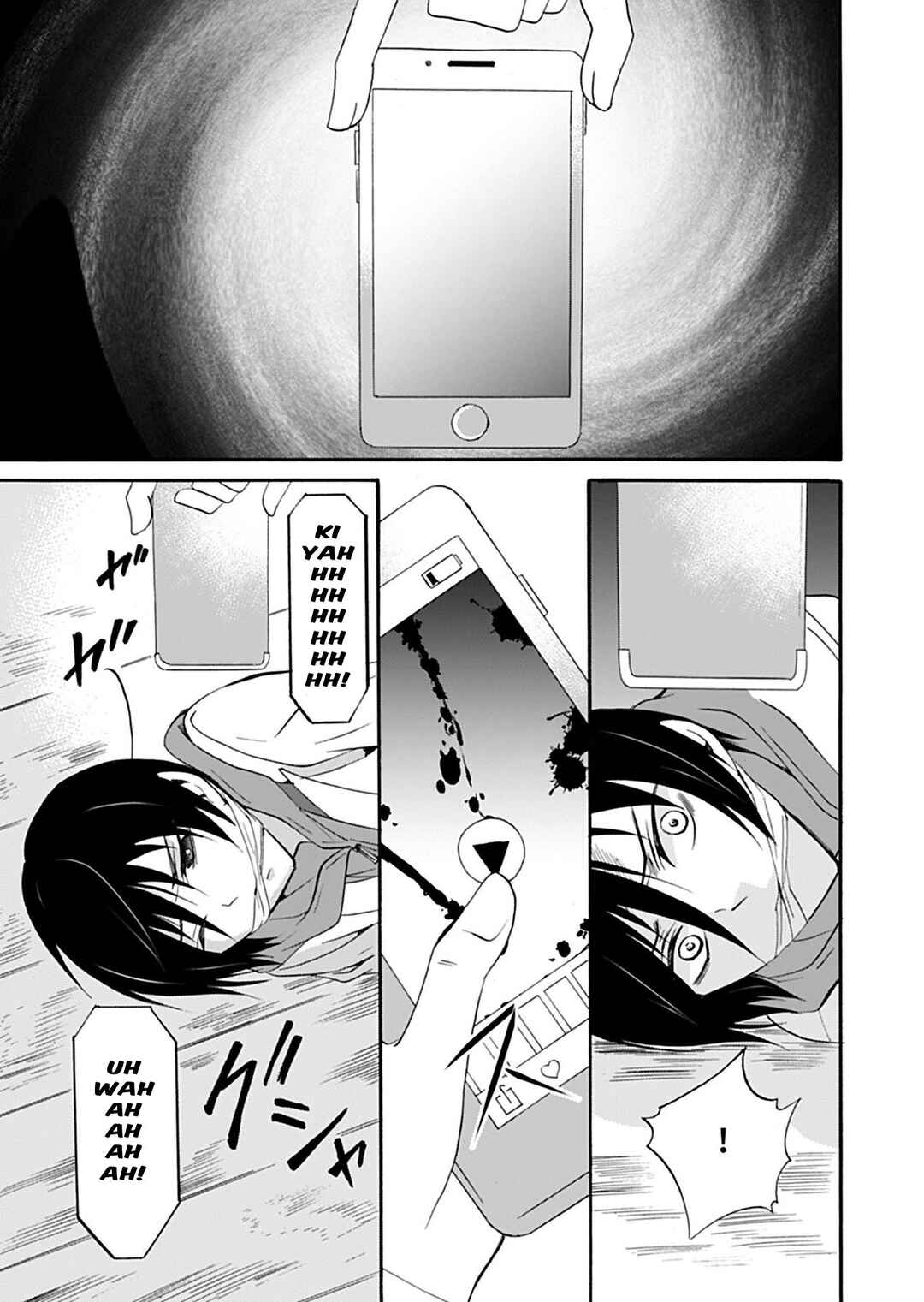Ningyou Touge Chapter 33 - Page 12