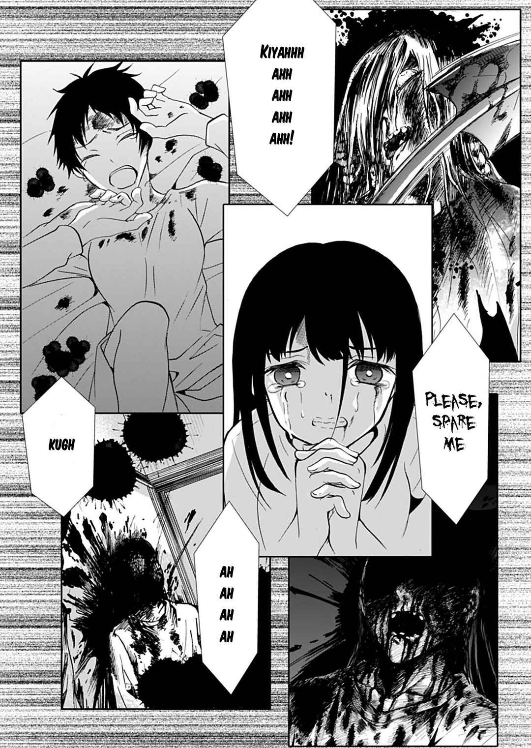 Ningyou Touge Chapter 33 - Page 13