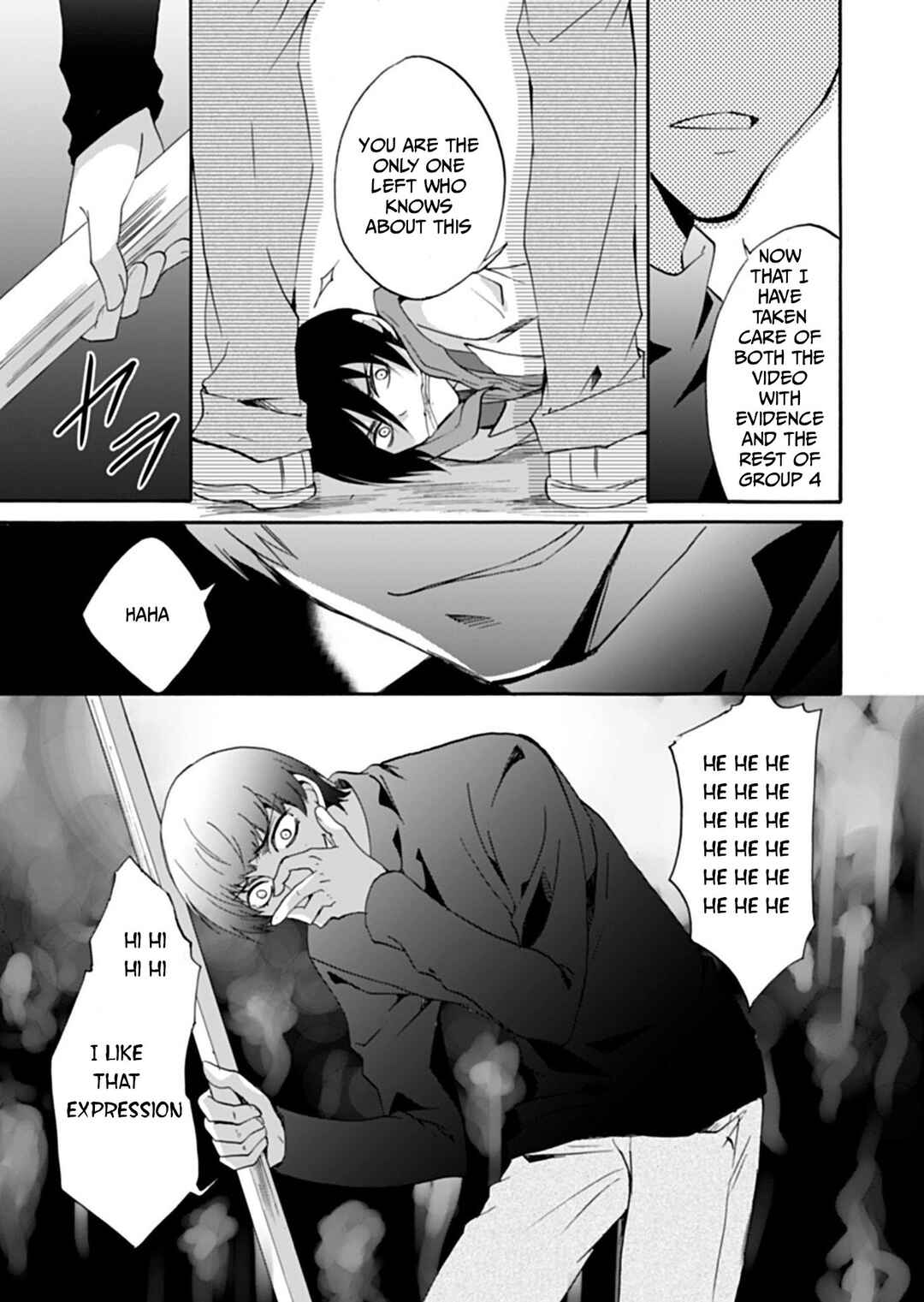 Ningyou Touge Chapter 33 - Page 18