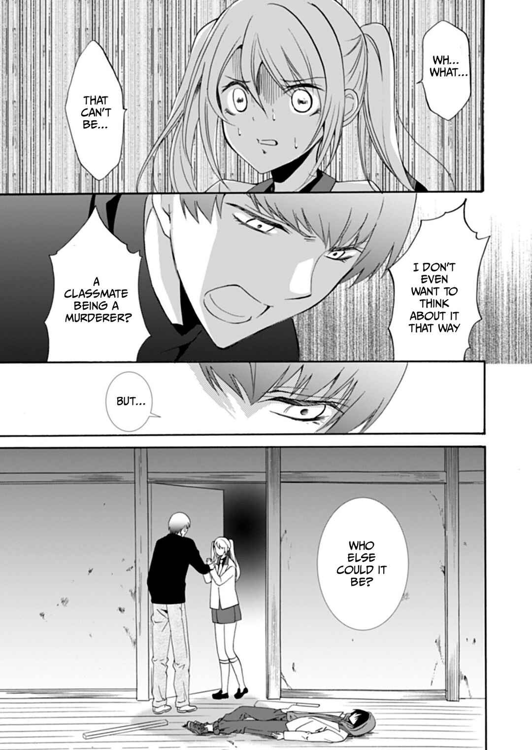 Ningyou Touge Chapter 33 - Page 5