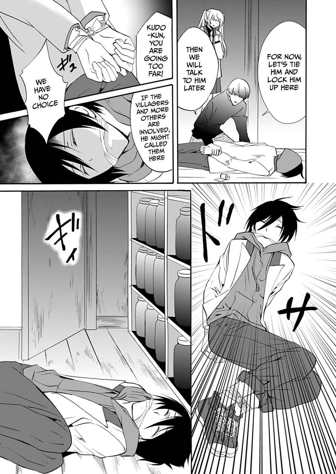 Ningyou Touge Chapter 33 - Page 6