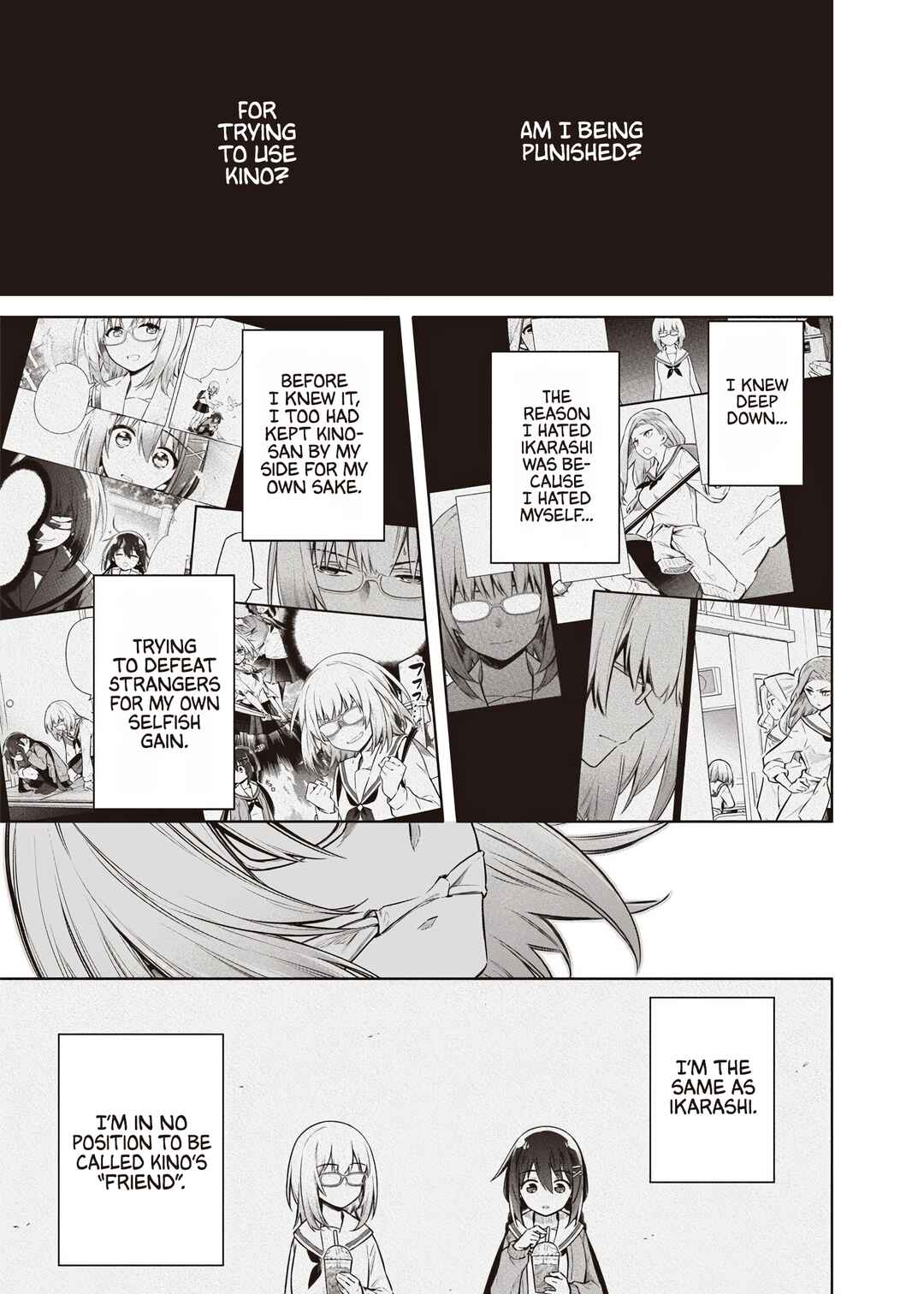 Toukyou KINOKO ~Sekai Ranking 1-i no Komyu-ryoku Saijaku JK~ Chapter 14 - Page 17