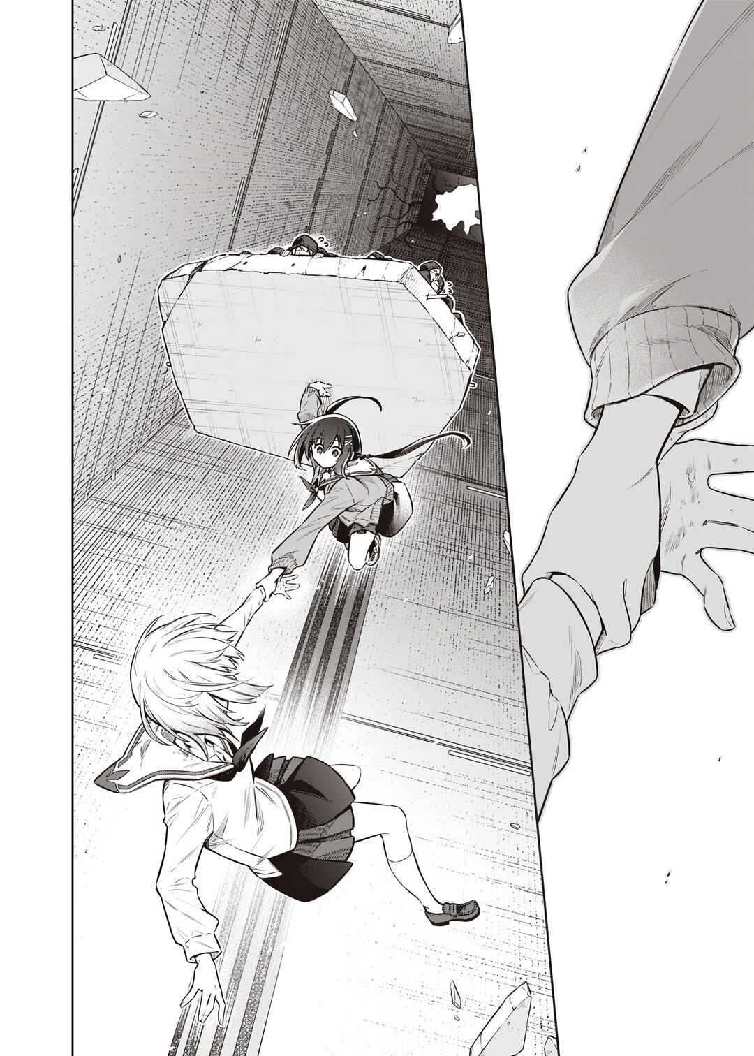 Toukyou KINOKO ~Sekai Ranking 1-i no Komyu-ryoku Saijaku JK~ Chapter 14 - Page 20