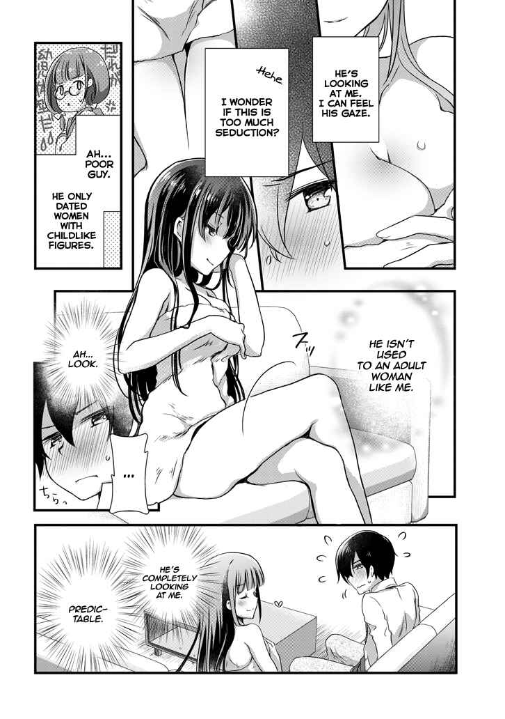 Mamahaha no Tsurego ga Moto Kanodatta Chapter 4.1 - Page 5