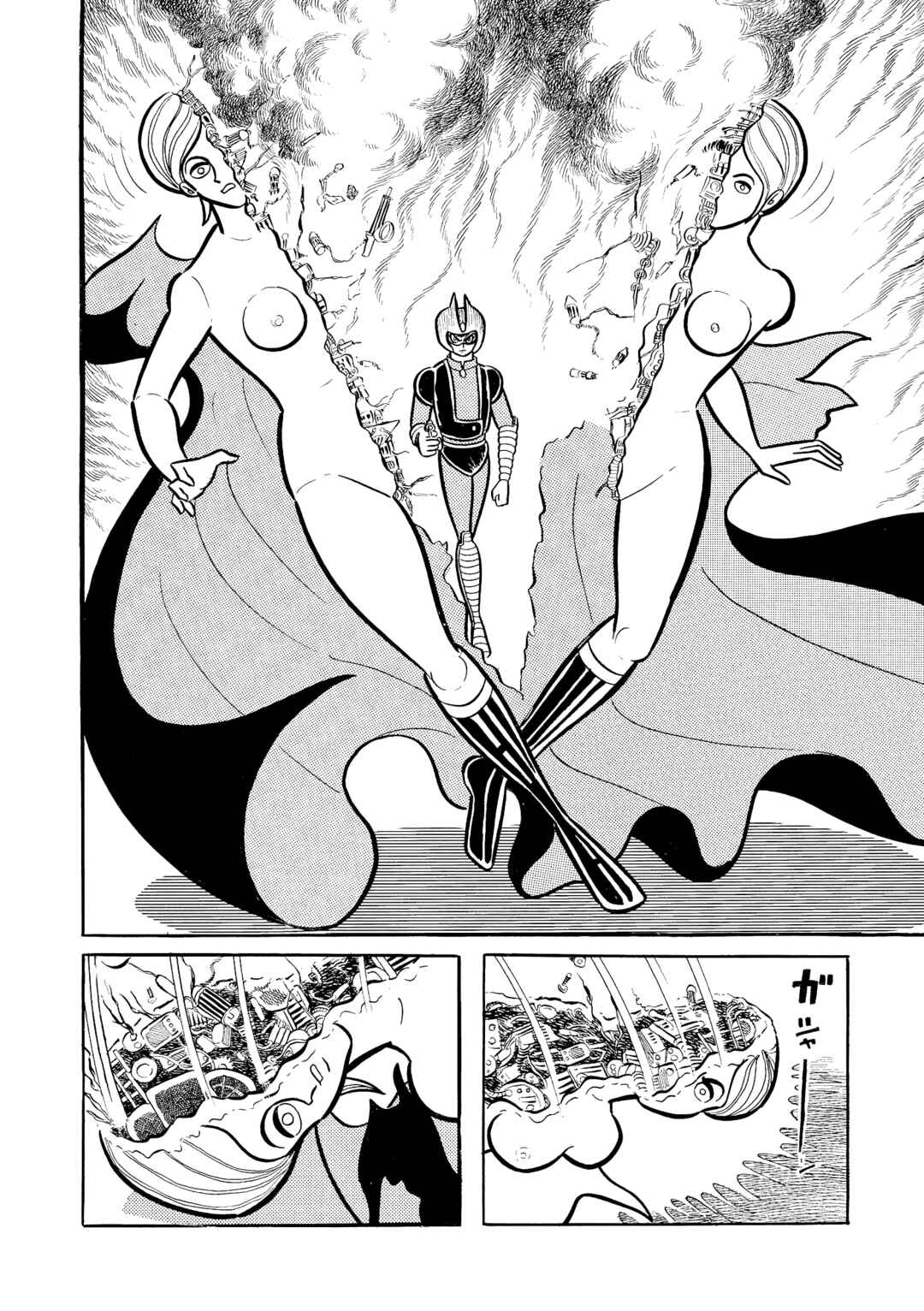 Mazinger Z Chapter 26 - Page 8