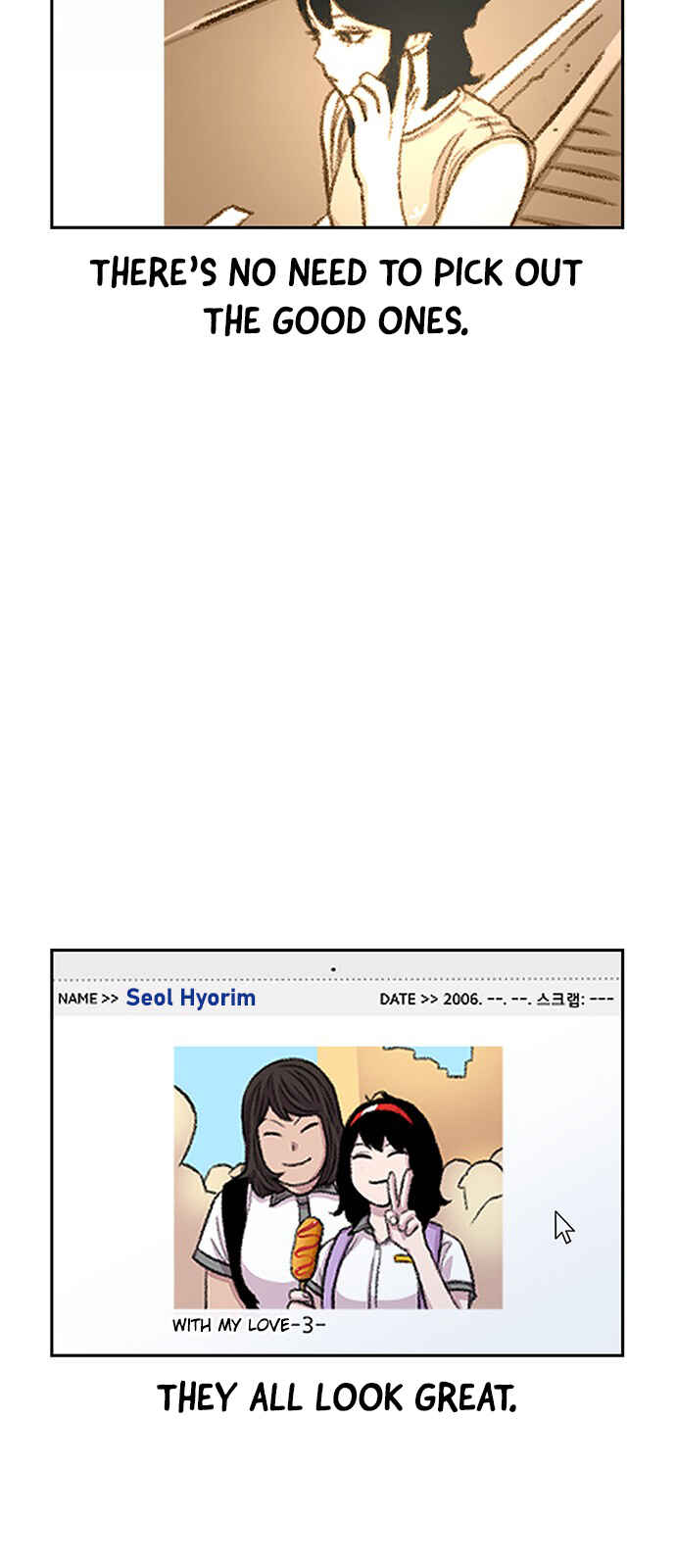 Byeorisamsyap Chapter 91 - Page 10