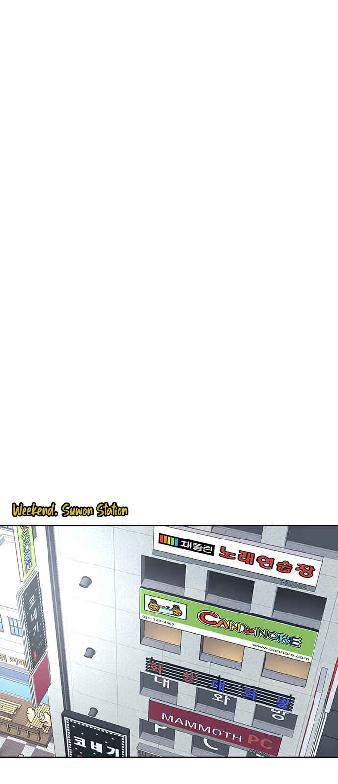 Byeorisamsyap Chapter 91 - Page 41