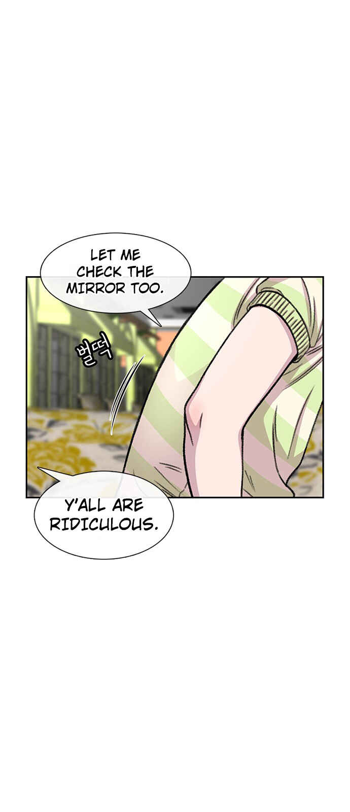 Byeorisamsyap Chapter 91 - Page 45