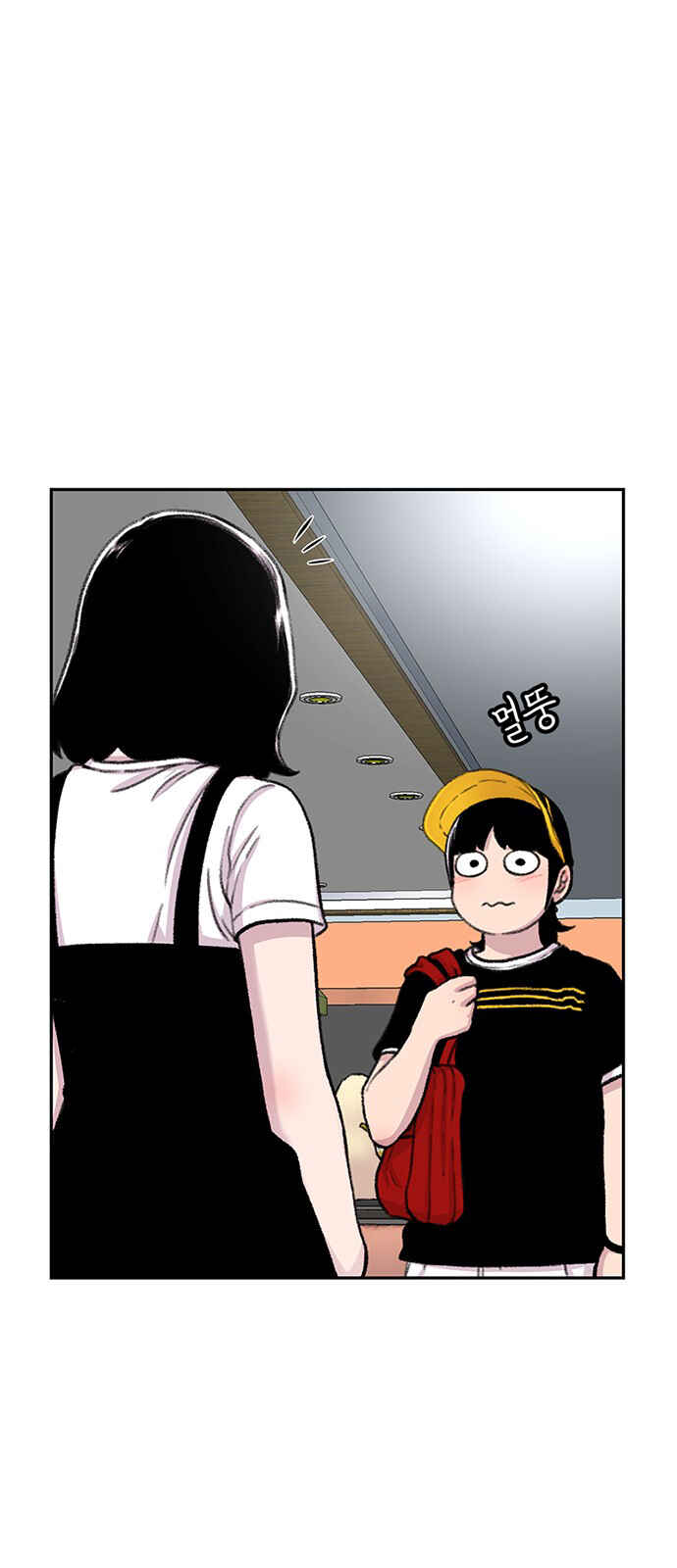 Byeorisamsyap Chapter 91 - Page 54