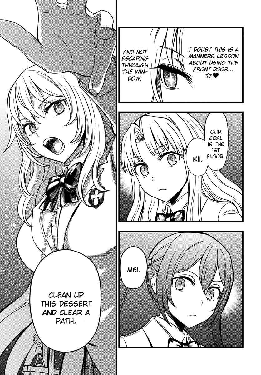Toaru Majutsu no Index Gaiden - Toaru Kagaku no Mental Out Chapter 9 - Page 10