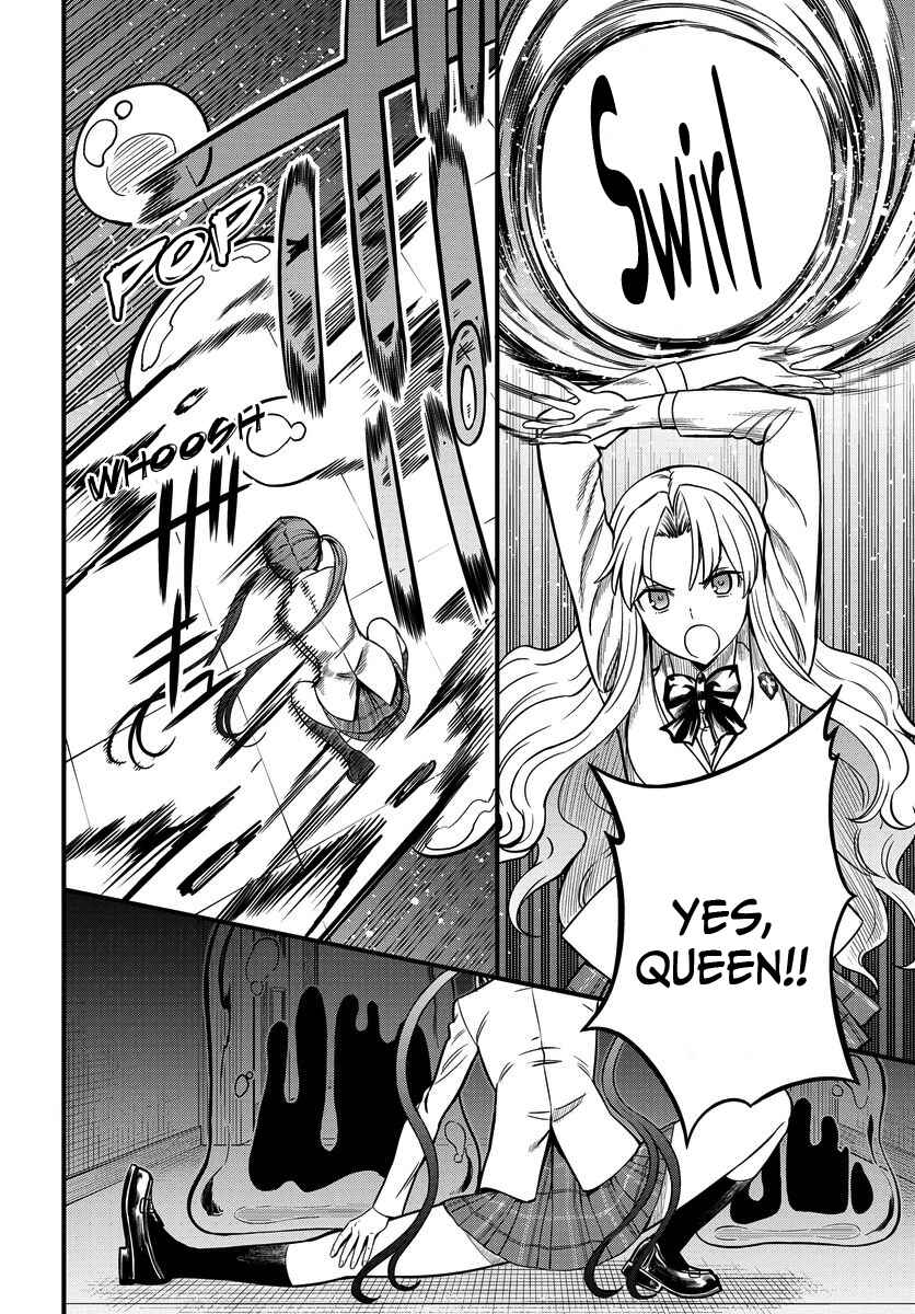 Toaru Majutsu no Index Gaiden - Toaru Kagaku no Mental Out Chapter 9 - Page 11