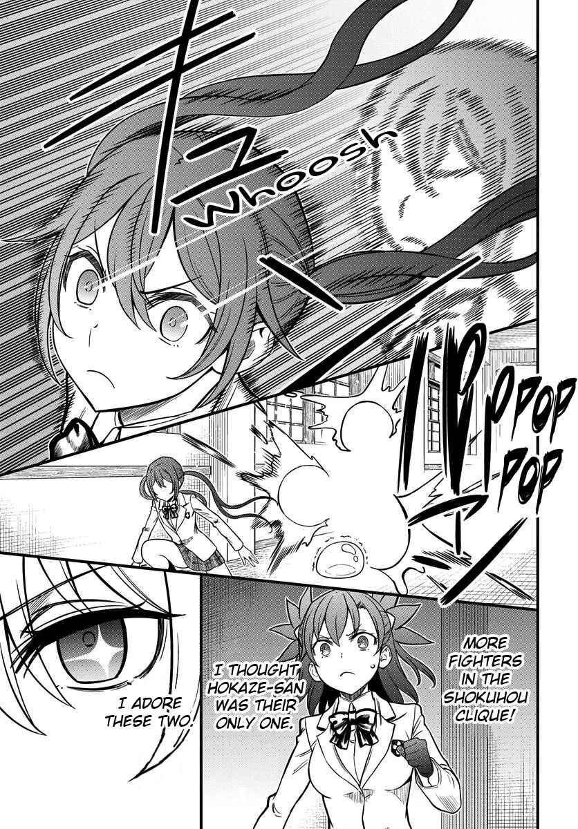 Toaru Majutsu no Index Gaiden - Toaru Kagaku no Mental Out Chapter 9 - Page 12