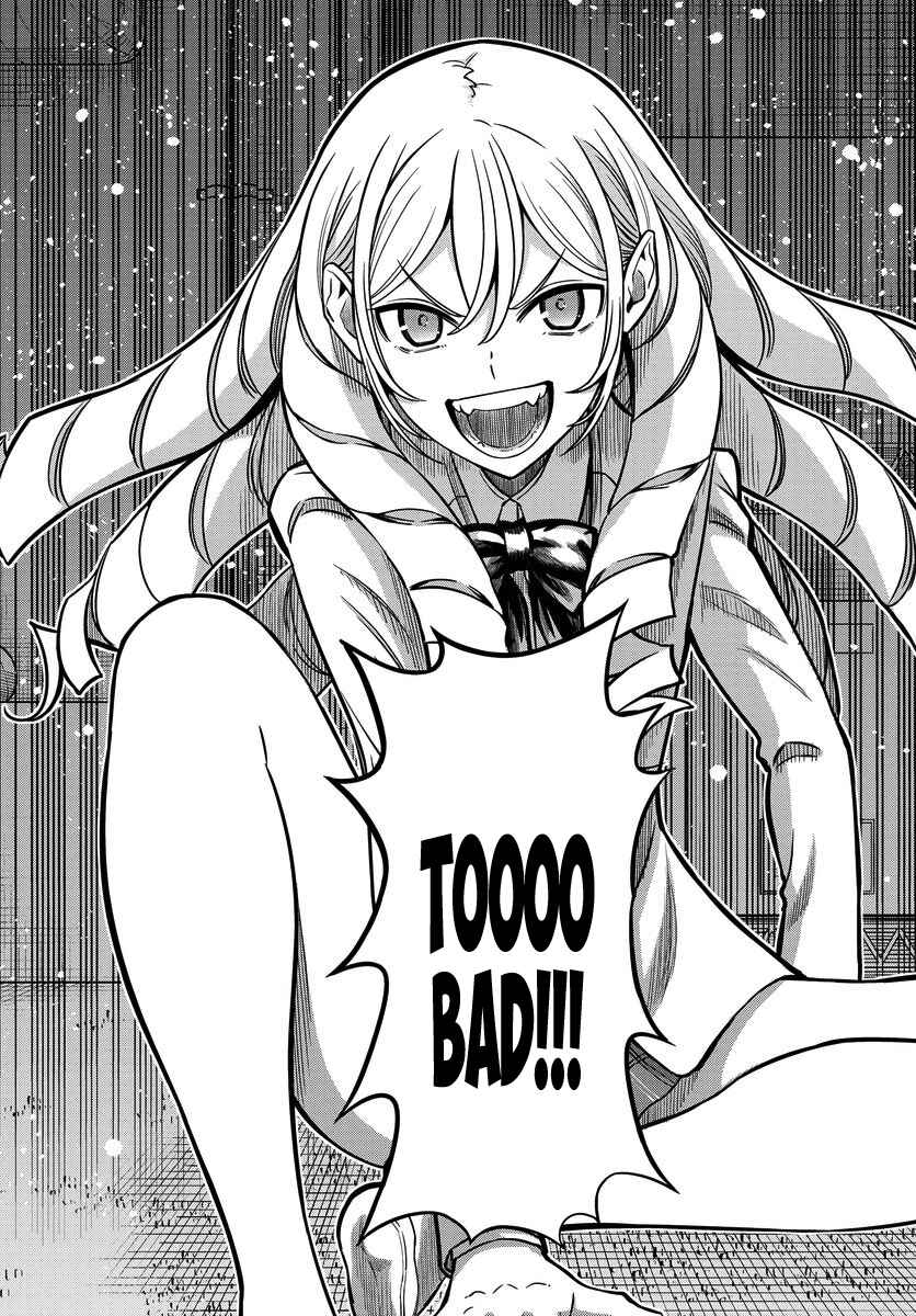 Toaru Majutsu no Index Gaiden - Toaru Kagaku no Mental Out Chapter 9 - Page 15