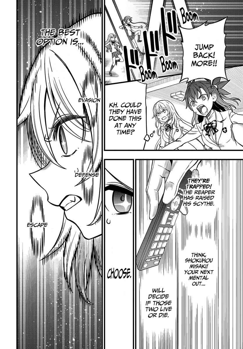 Toaru Majutsu no Index Gaiden - Toaru Kagaku no Mental Out Chapter 9 - Page 17