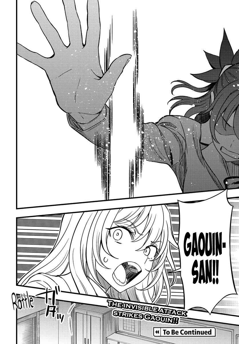 Toaru Majutsu no Index Gaiden - Toaru Kagaku no Mental Out Chapter 9 - Page 23