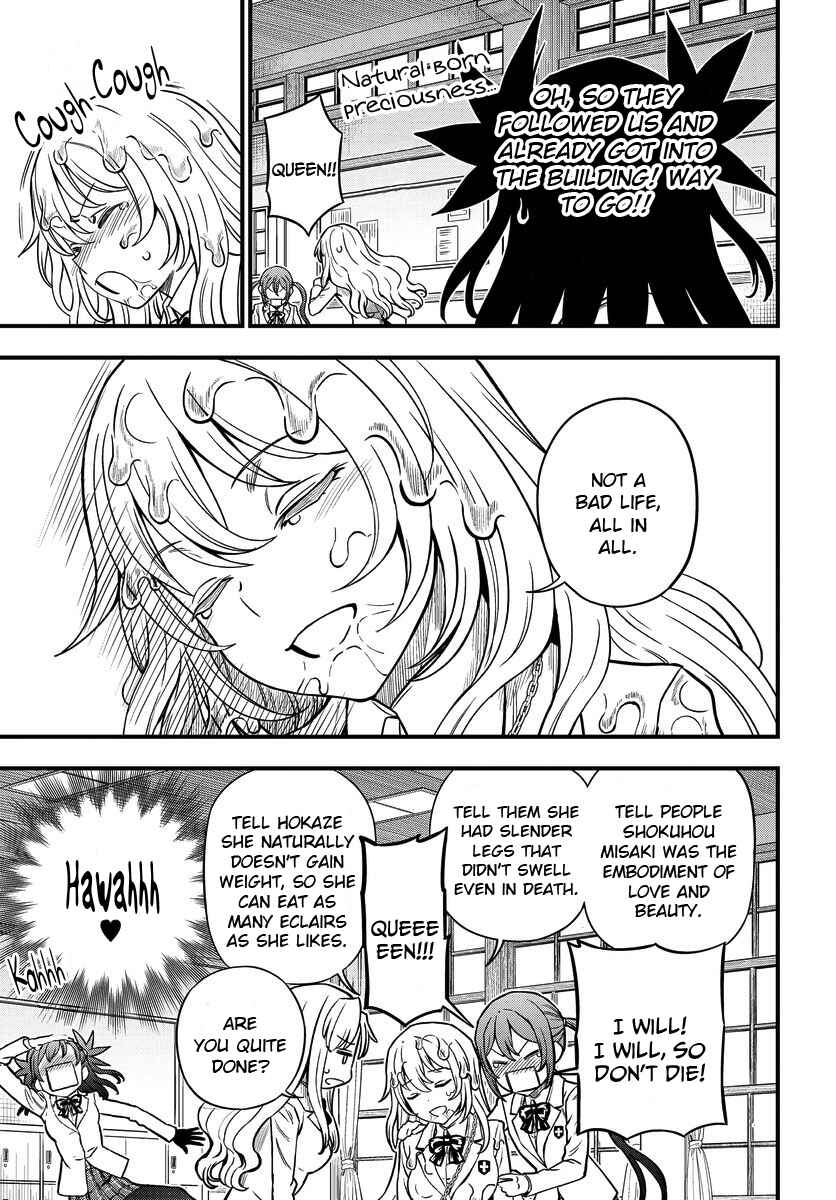 Toaru Majutsu no Index Gaiden - Toaru Kagaku no Mental Out Chapter 9 - Page 8